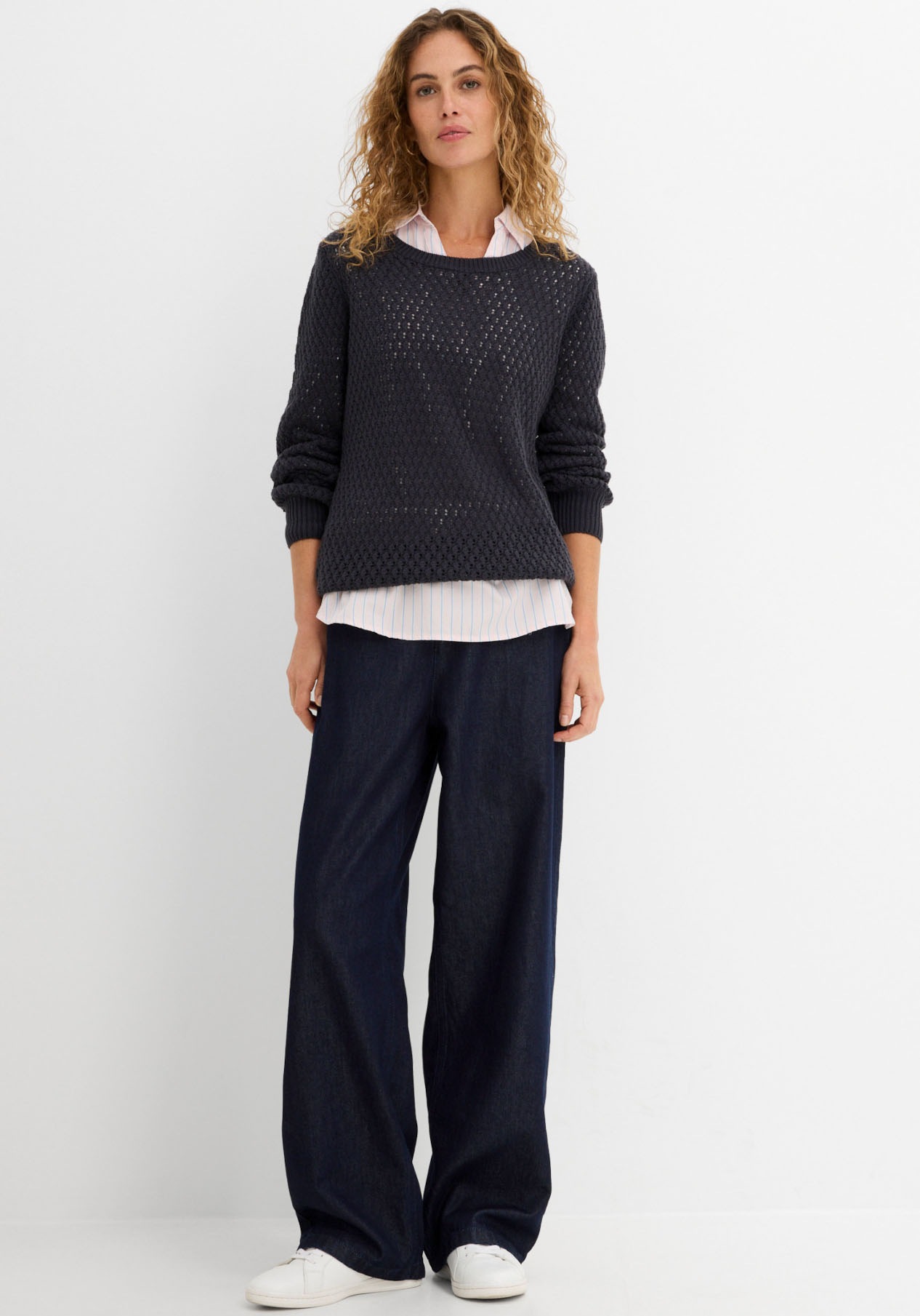 bonprix Pull en tricot Tricot structuré avec une forte teneur en coton, col rond,