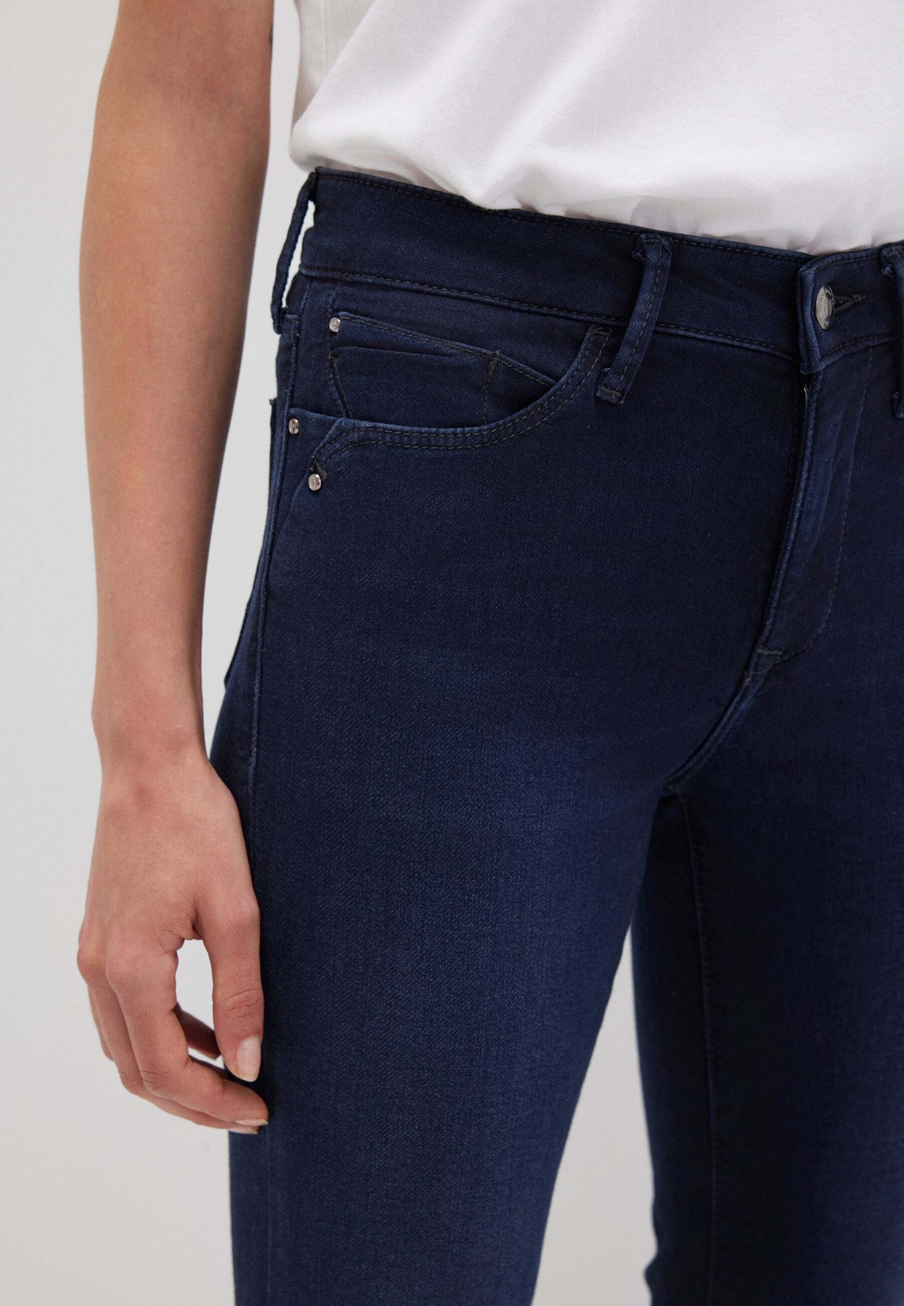 Mavi Jeans skinny »Mavi Jeans Sophie«