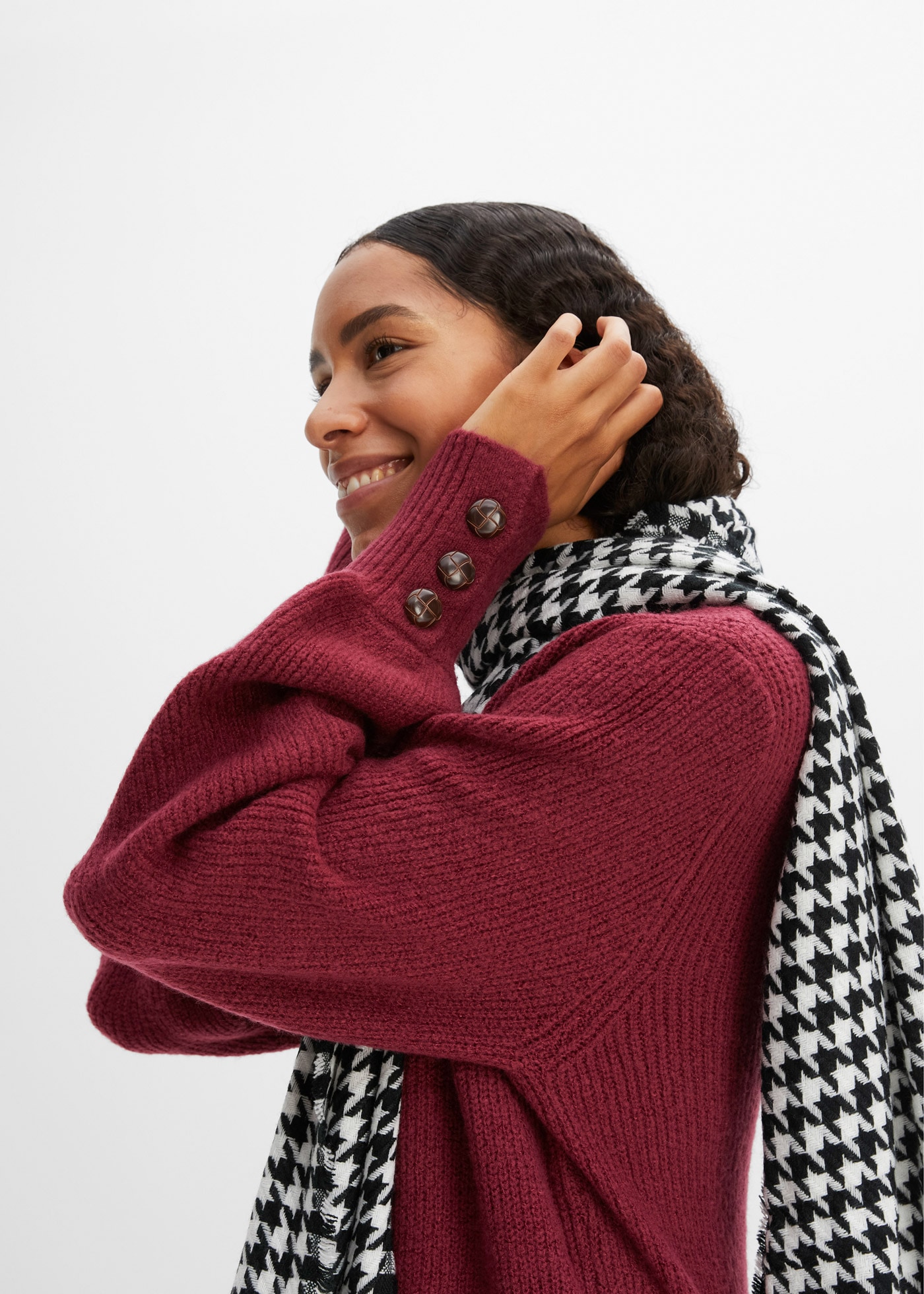 bonprix Pull long »Longpullover mit Knöpfen« Longpullover mit Knöpfen