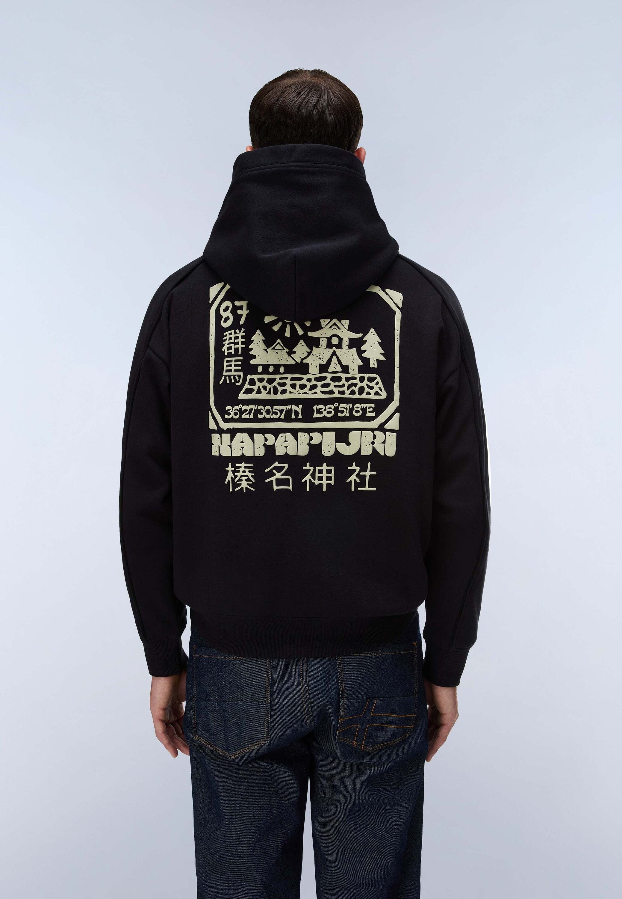 Napapijri Kapuzenpullover »Napapijri Kapuzenpullover B-TEZA H«