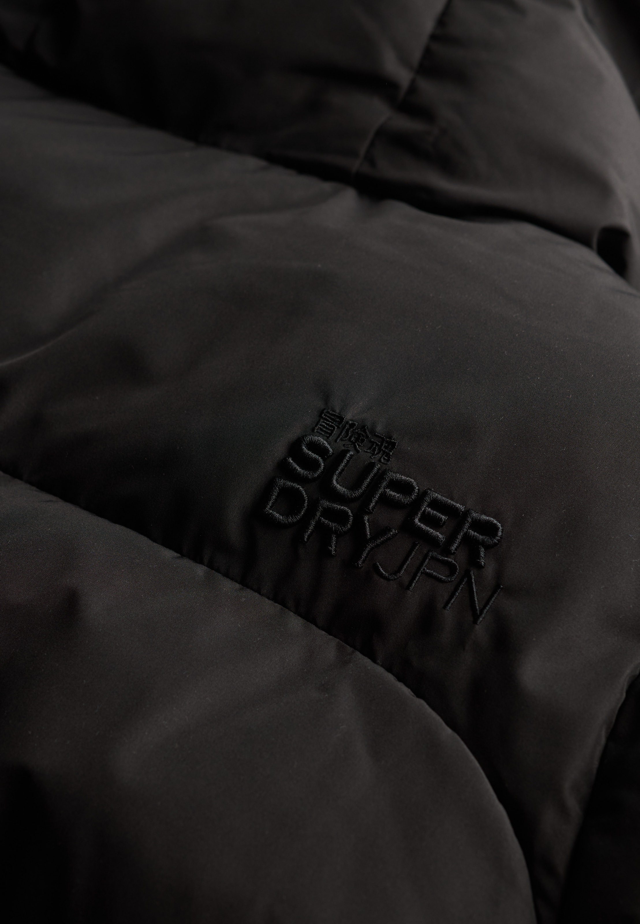 Superdry Steppjacke »HOODED SPORTS PUFFER MID JKT« mit Kapuze