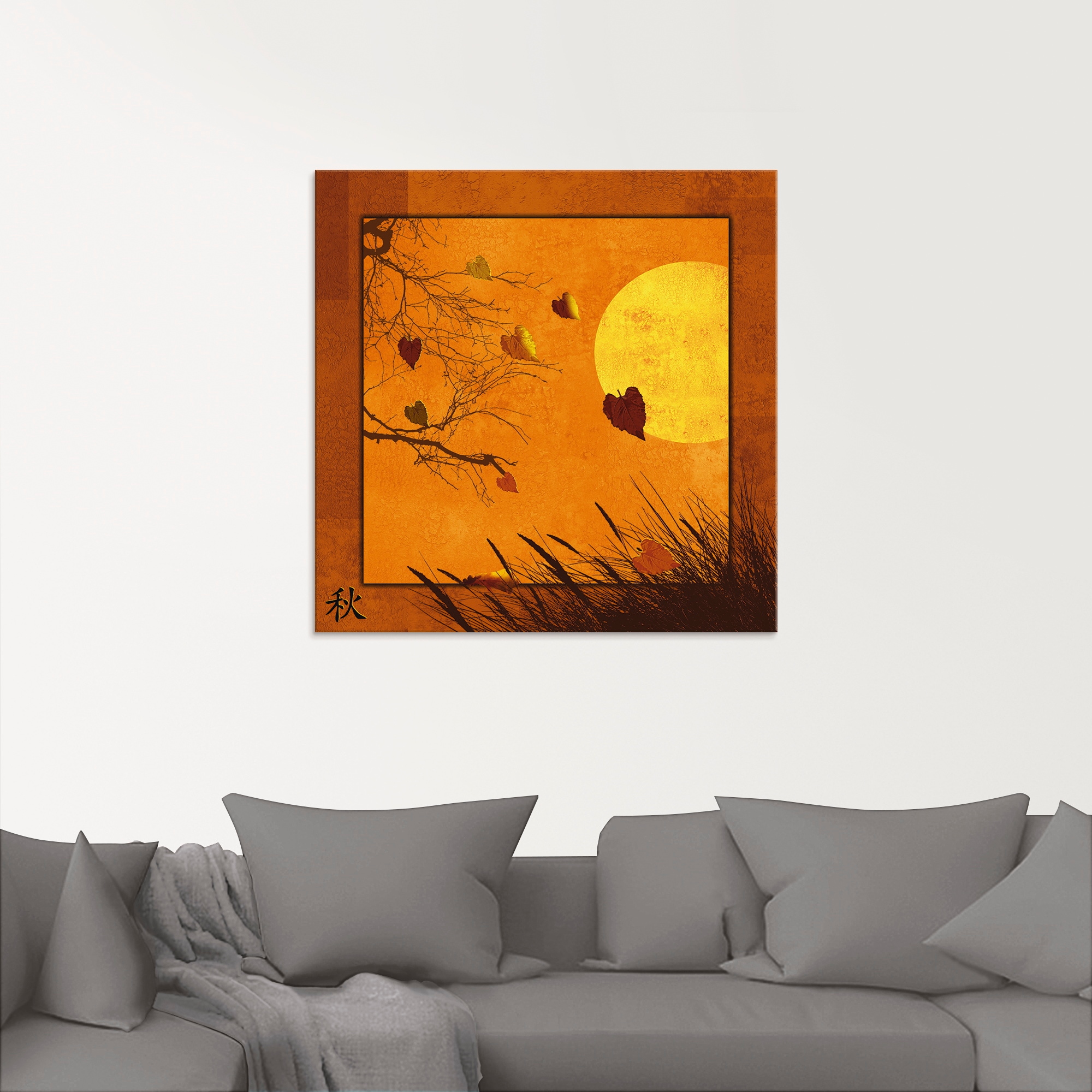 Artland Tableau en verre »Serie vier Jahreszeiten - Herbst« Quatre saisons 1 cuis tlg. disponible en différentes tailles