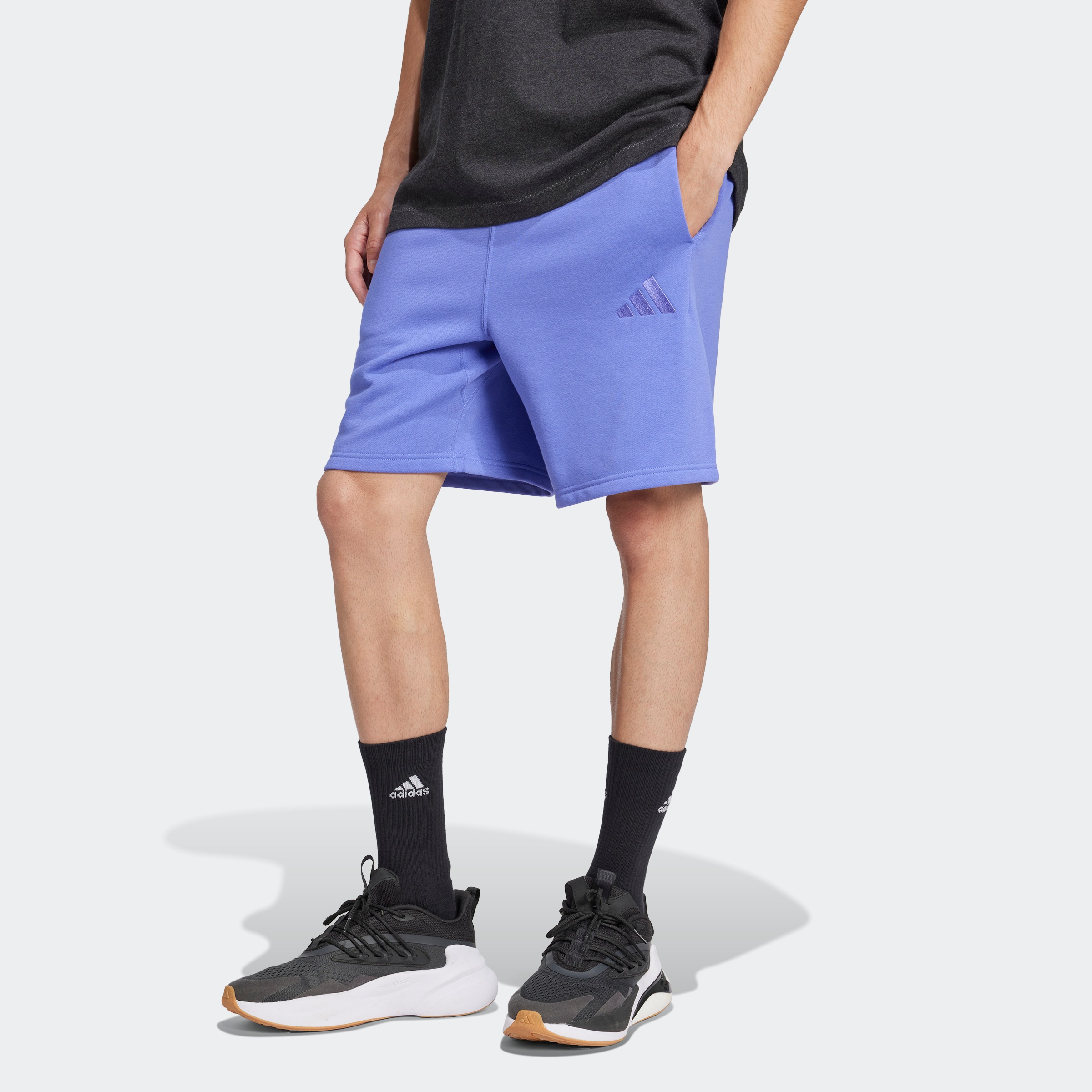 adidas Sportswear Short »M A SZN FL SHO«
