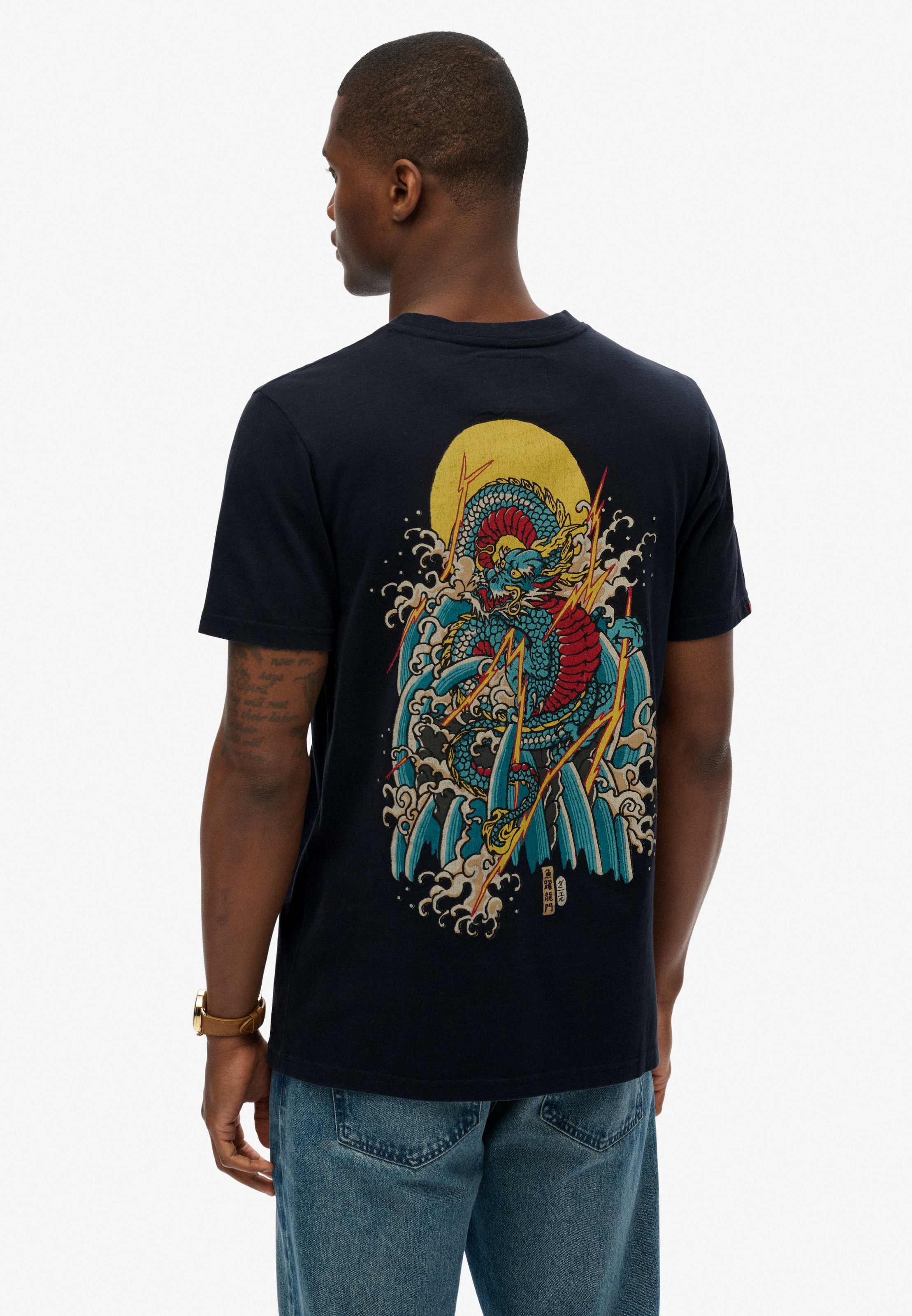 Superdry Shirt à col rond »VL TOKYO RELAXED TEE« mit coolem Tattoo-Print