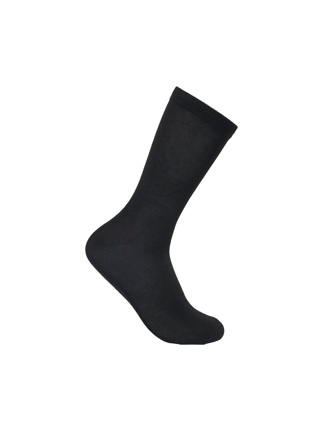 ONLY & SONS Freizeitsocken »ONSBASIC MODAL SOCK 5 PACK NOOS« Packung, 5 Paar tlg. Viskosemischung