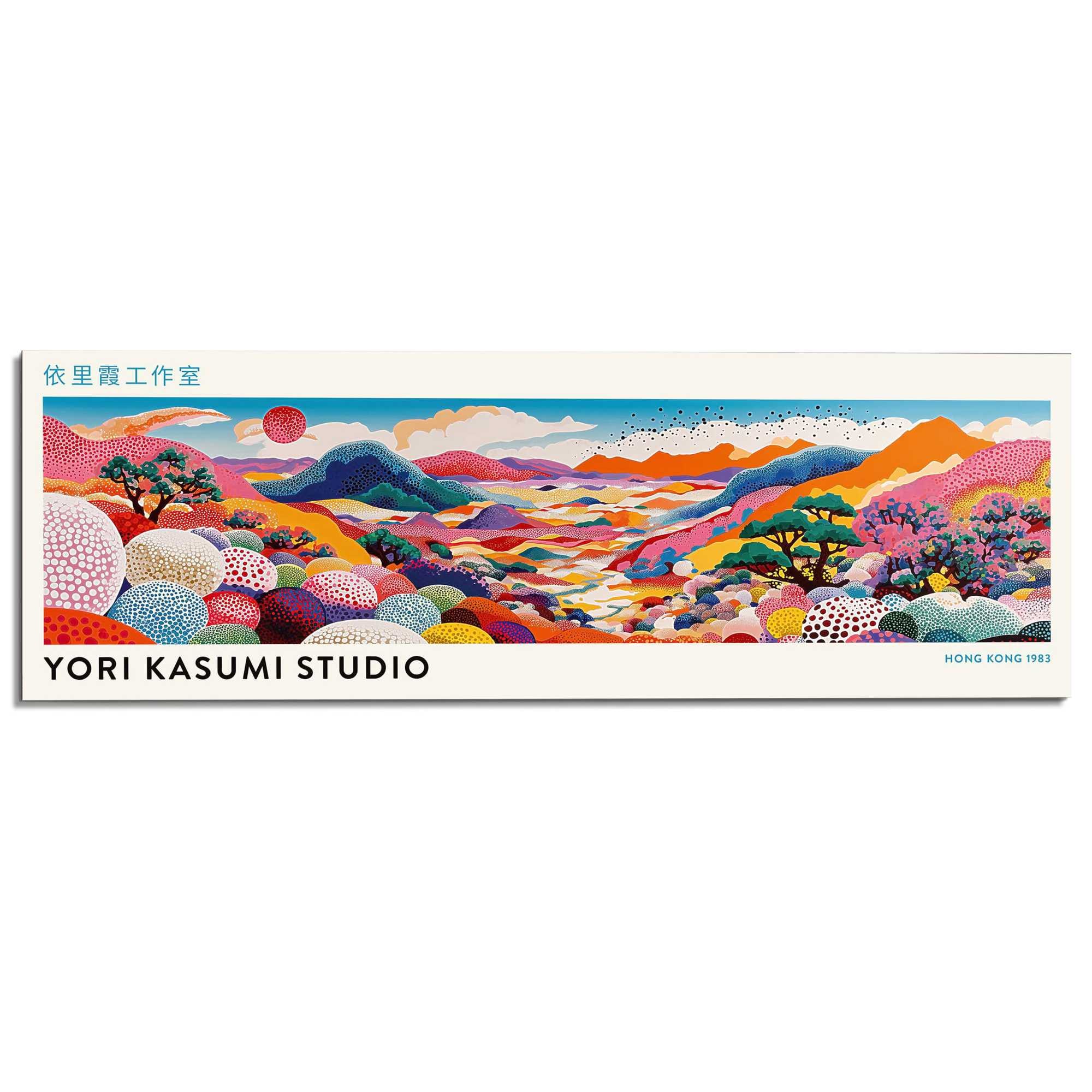 Reinders! Tableau mural XXL »Yori Kasumi - Dreamscape« Tableau 1 cuis tlg. Wohnzimmer - Mehrfarbig - MDF - Berühmte Künstler - 156x52 cm