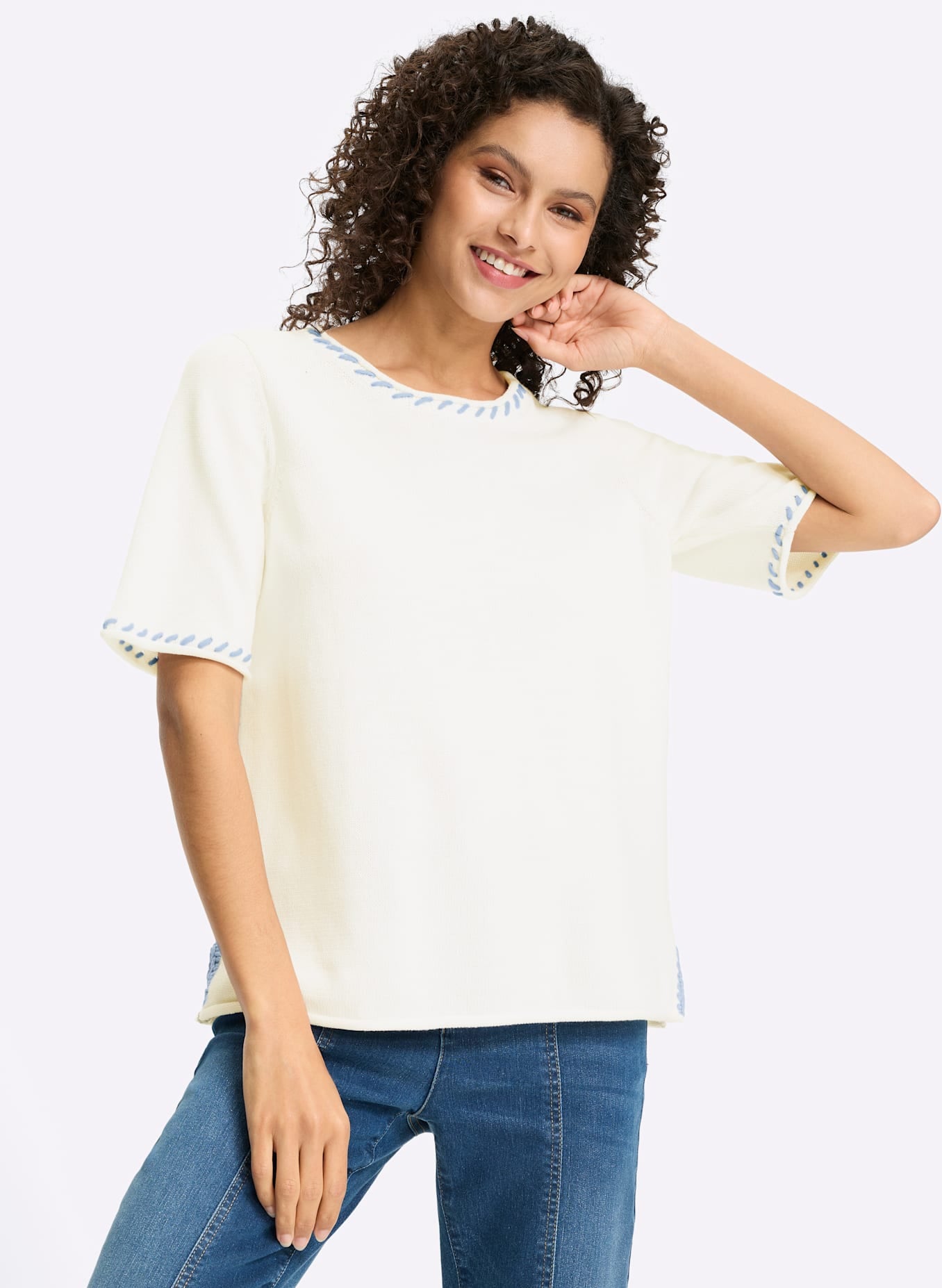 heine Pull à manches courtes »Halbarm-Pullover«