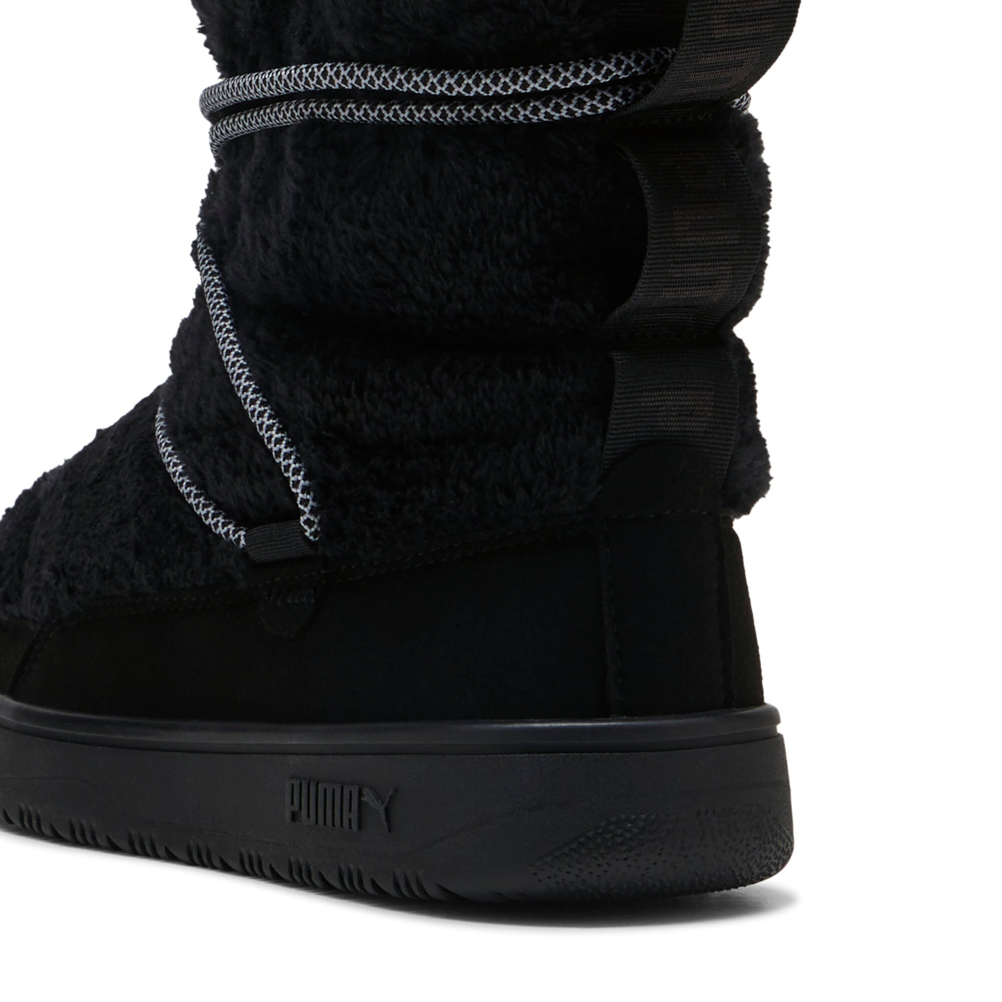 PUMA Winterboots »SNOWBAE SUEDE WNS«  Winterstiefel,Moonboots