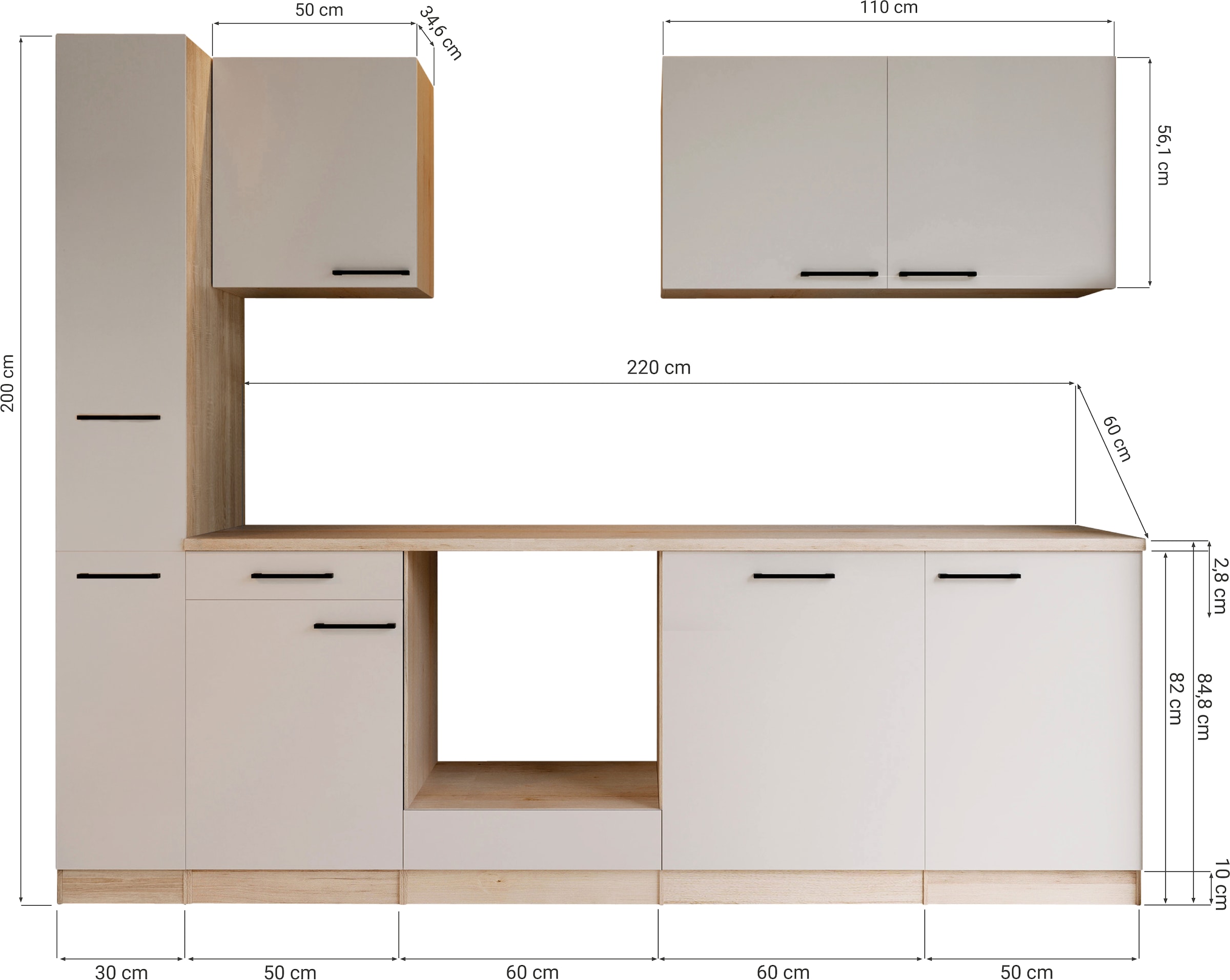 RESPEKTA Cuisine »Merle« zerlegt, wahlweise mit E-Geräten, Soft Close Funktion, Breite 250 cm