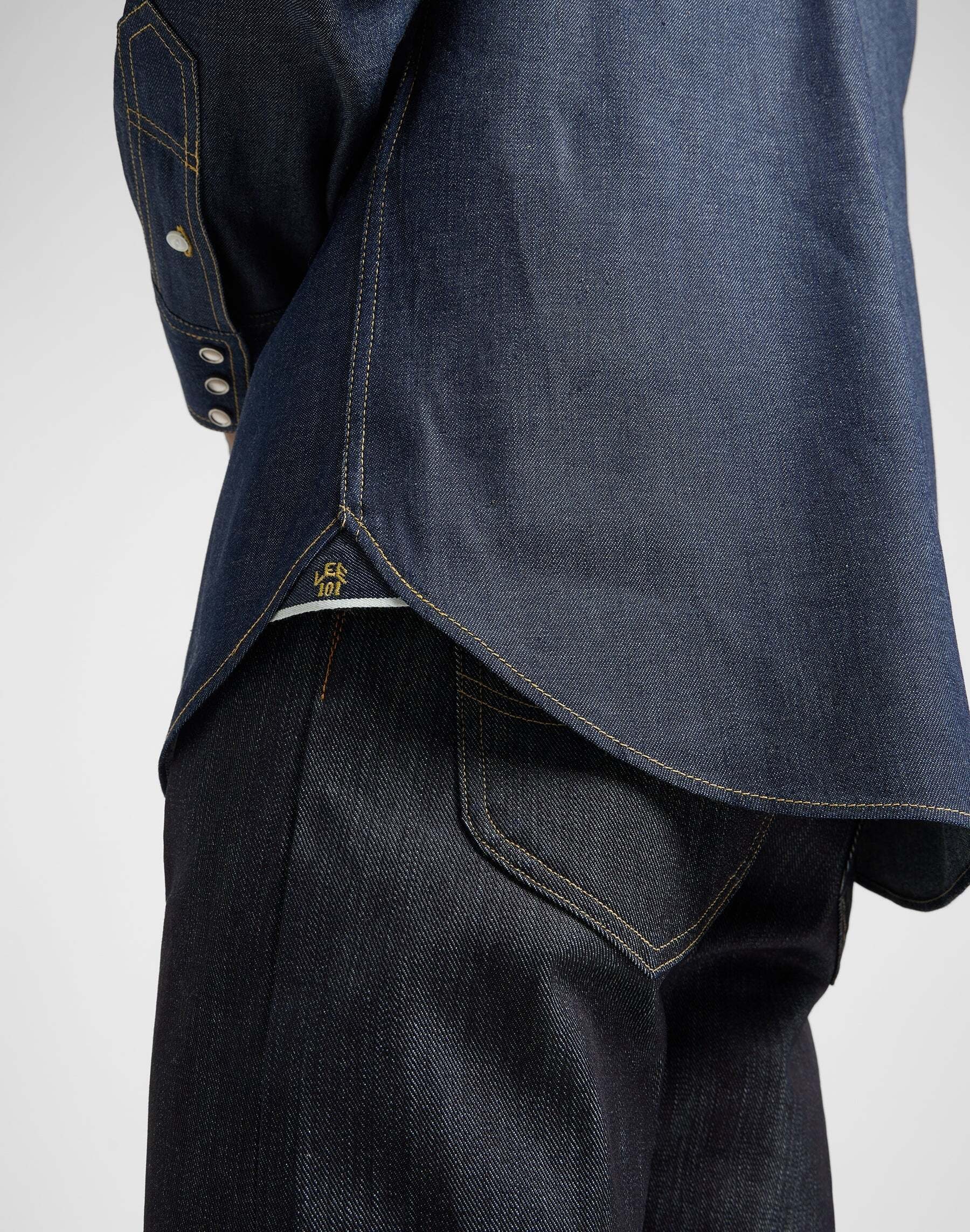 Lee® Chemise en jean »Lee Jeanshemd 101 50S Western Shirt«