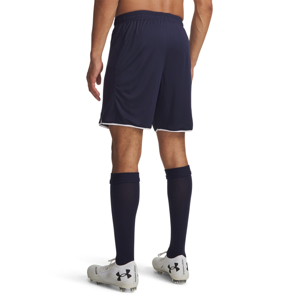 Under Armour® Trainingsshorts »UA M CHALLENGER TRAIN SHORT«  für vielseitige Aktivitäten, leichtes Material, Sportmode-Design