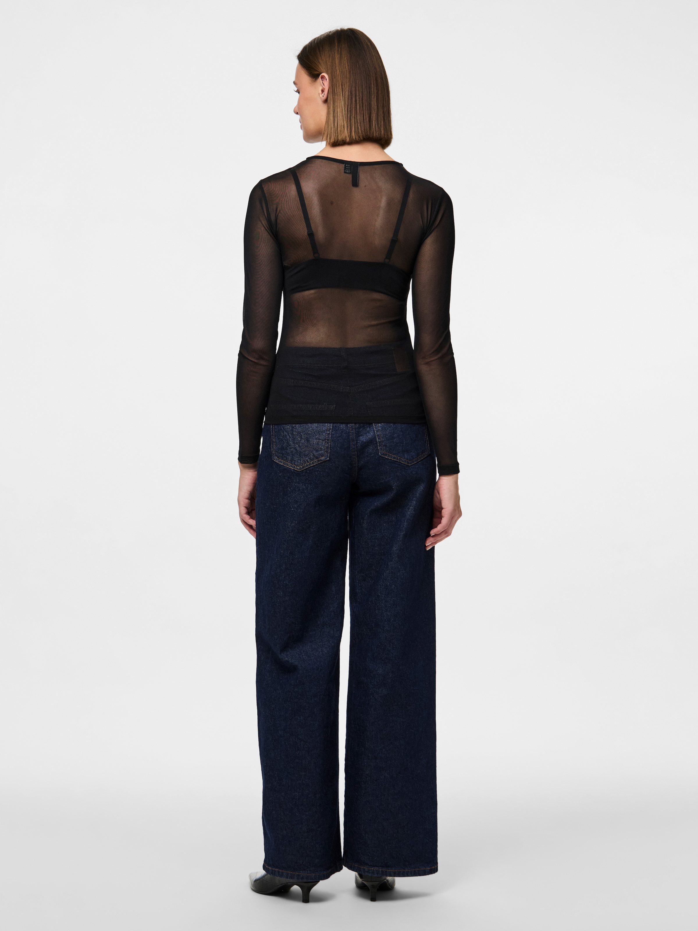 pieces T-shirt à manches longues »PCNINNI LS MESH TOP NOOS BC«