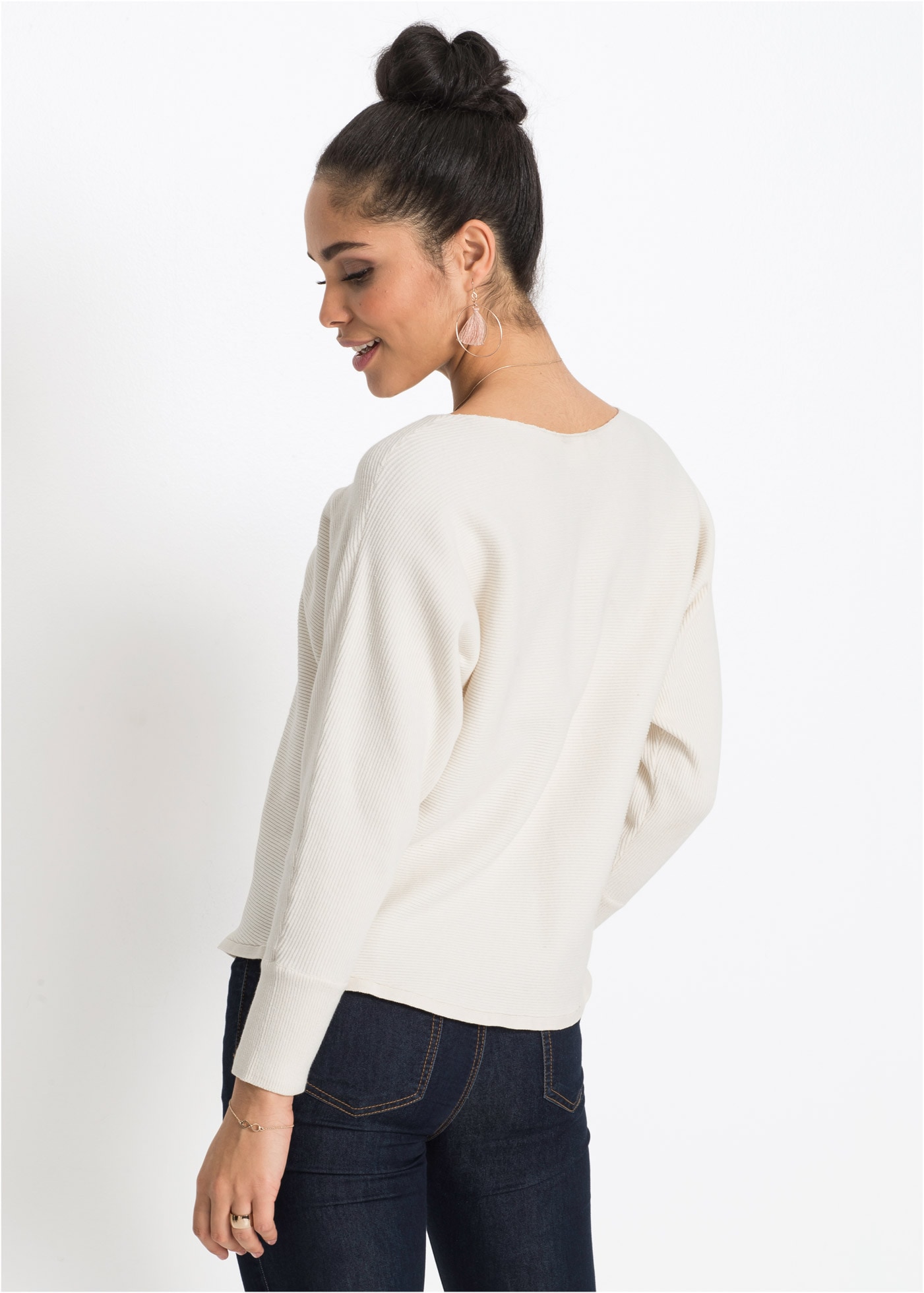 bonprix Pull en tricot »Oversize-Ripp-Pullover« aus Baumwolle und Polyamid, weiter Ausschnitt, Oversize-Passform