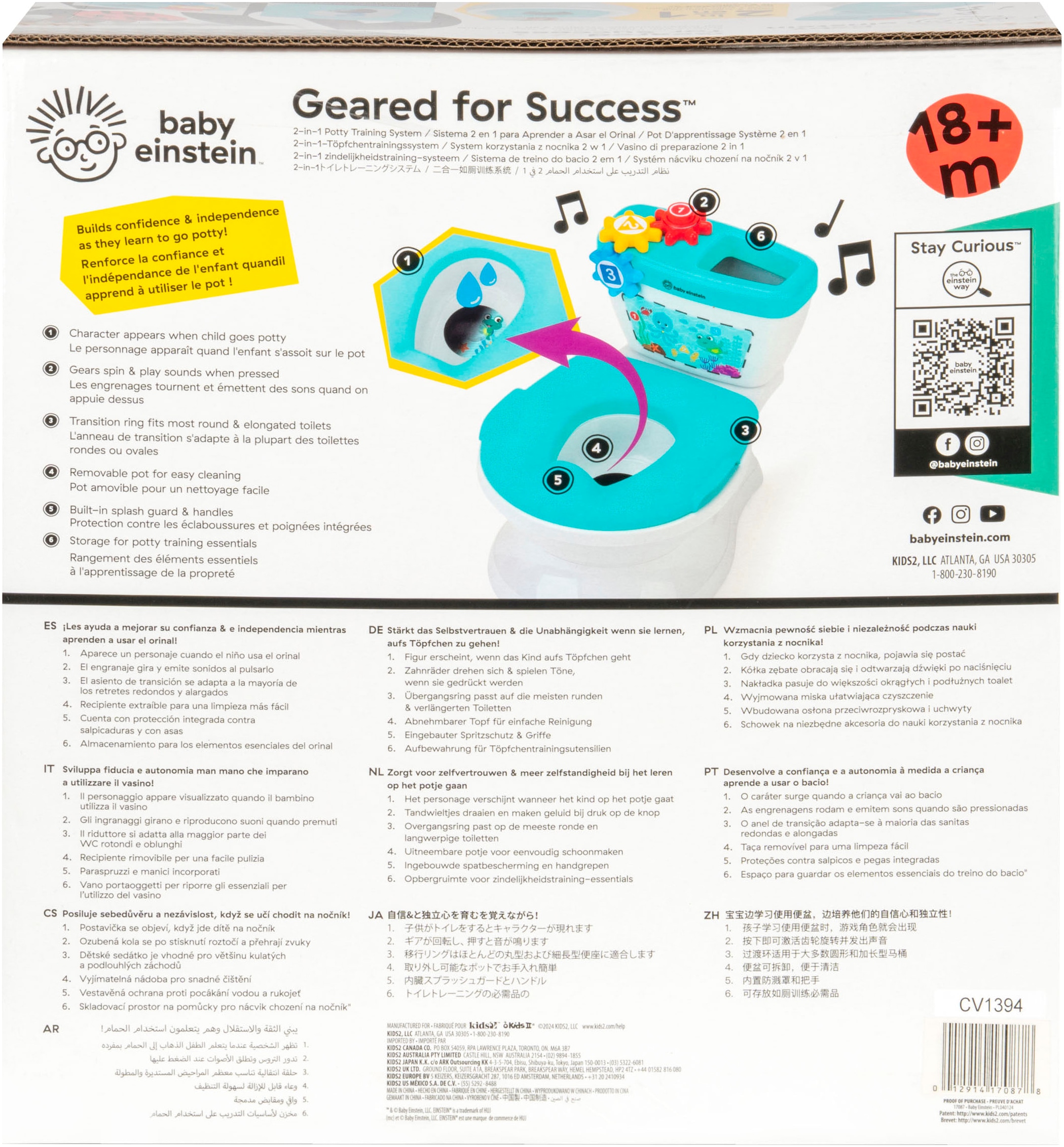 Baby Einstein Toilettentrainer »Geared for Success™ 2-in-1 Potty Training System« mit Sound