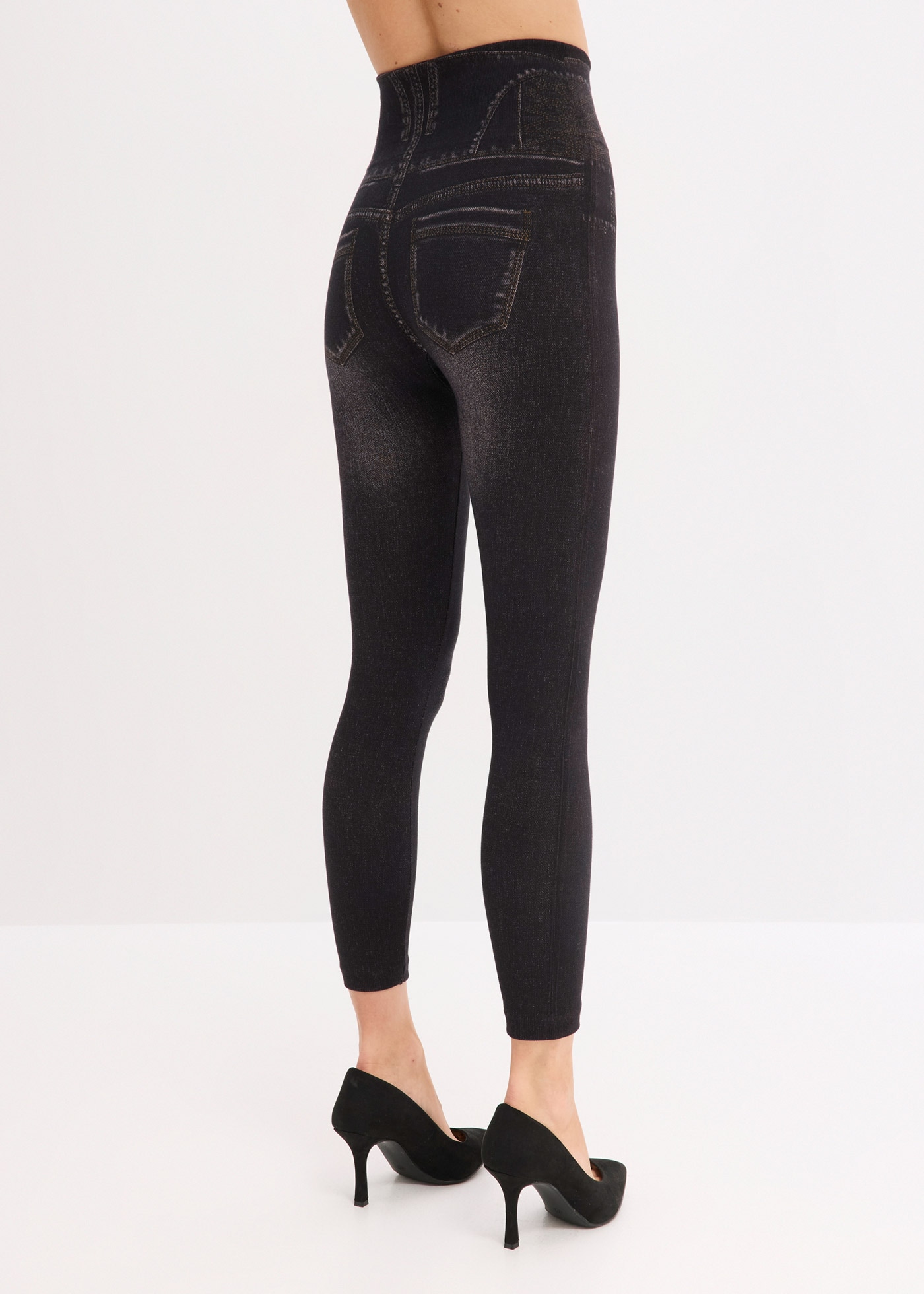 bonprix Shapingleggings »Shape Seamless Leggings Jeansoptik mit starker Formkraft«  Shape Seamless Leggings Jeansoptik mit starker Formkraft