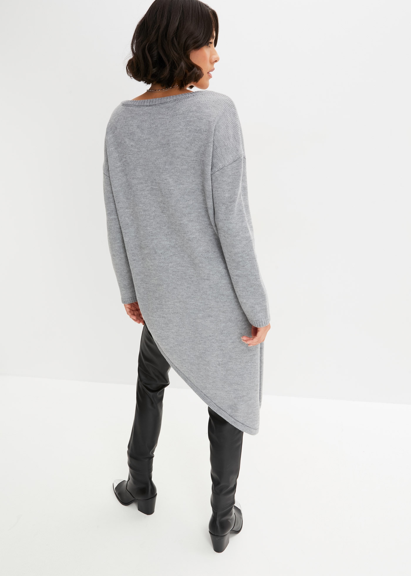 bonprix Pull long »Long-Pullover« aus Polyacryl und Polyester, Oversize Passform, asymmetrischer Saum