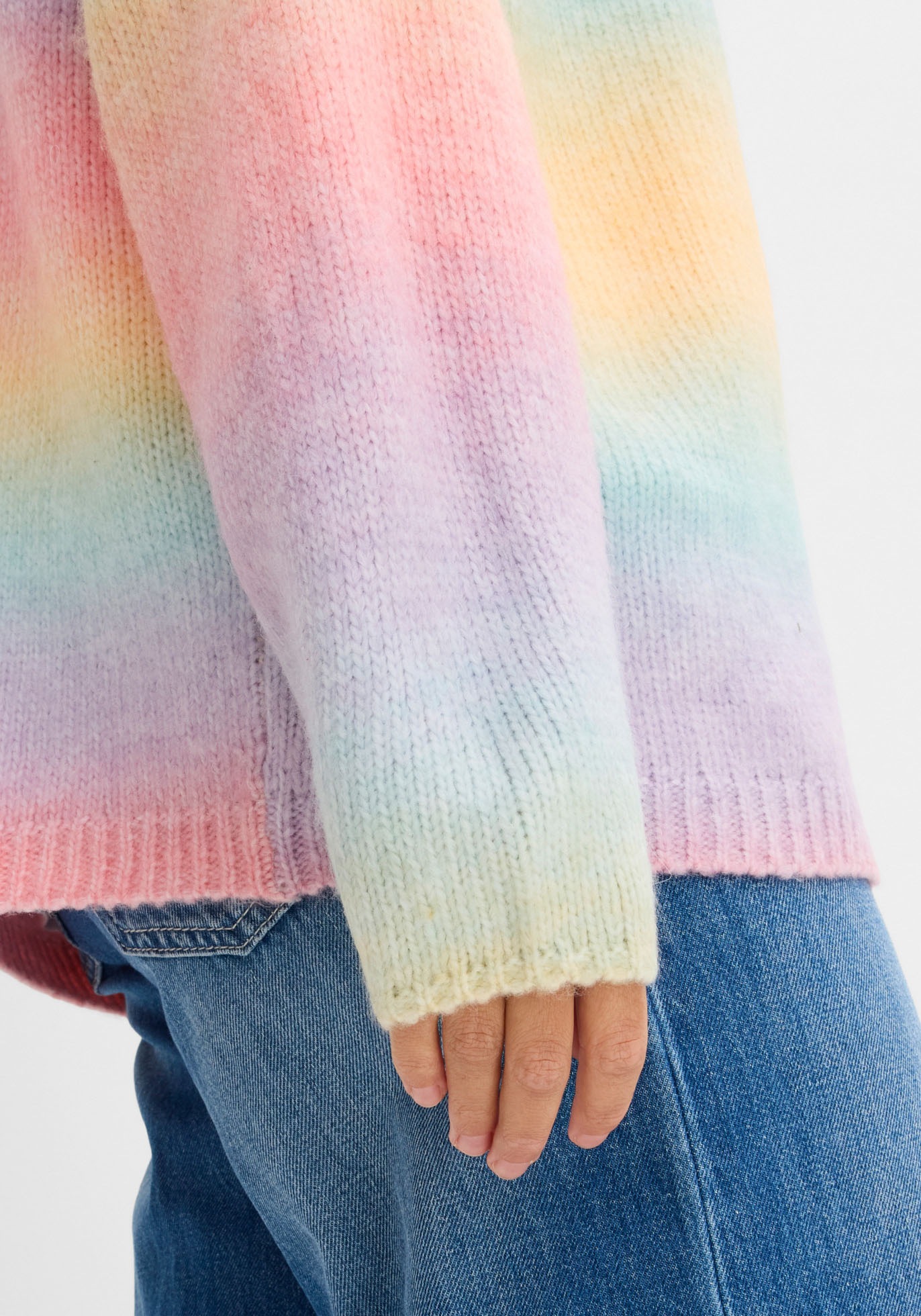 bonprix Strickjacke »Grobstrickjacke aus weichem Woll-Mix« Oversize-Passform, Multicolour-Optik, offene Form