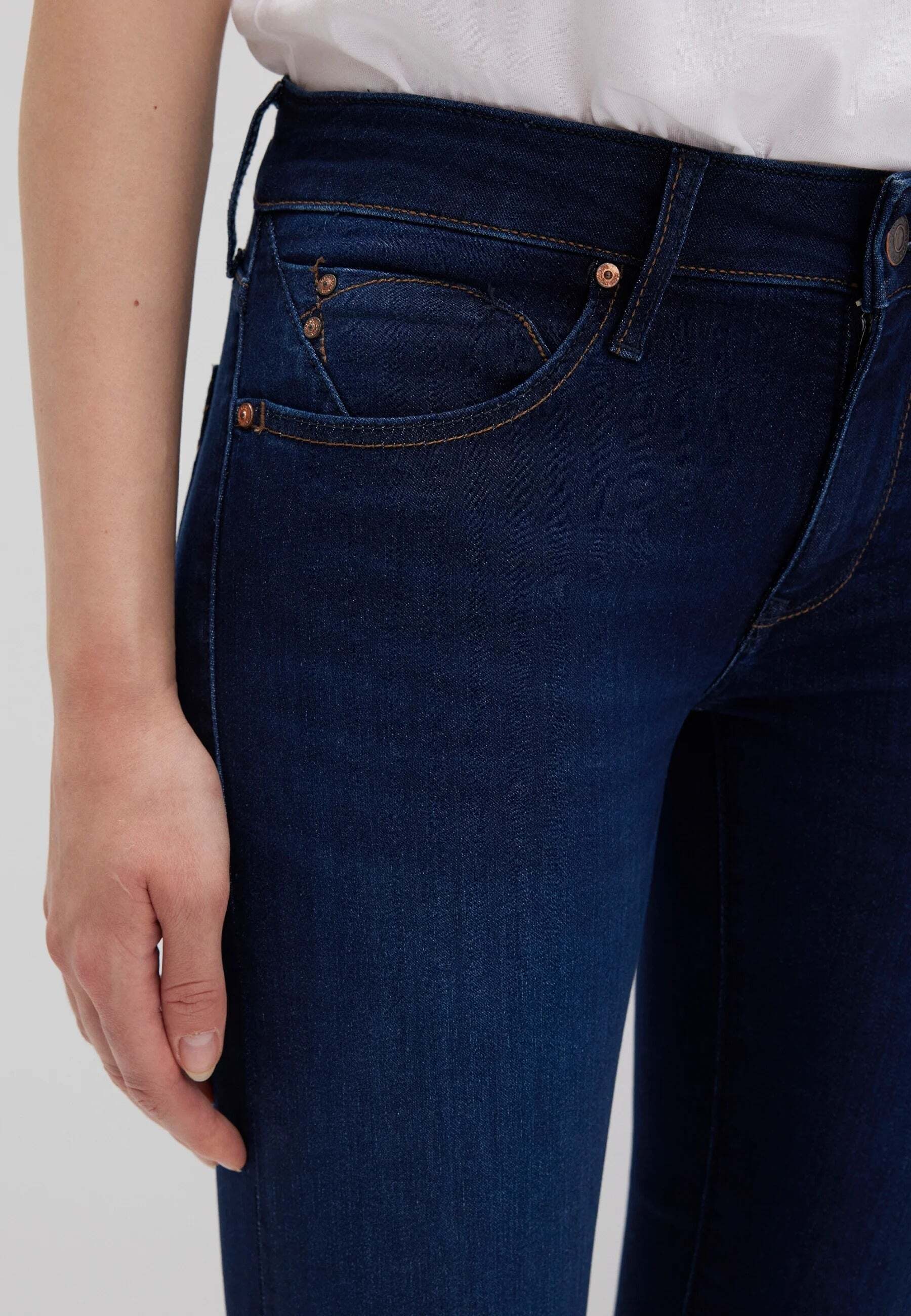 Mavi Jeans skinny »Mavi Jeans Lexy«