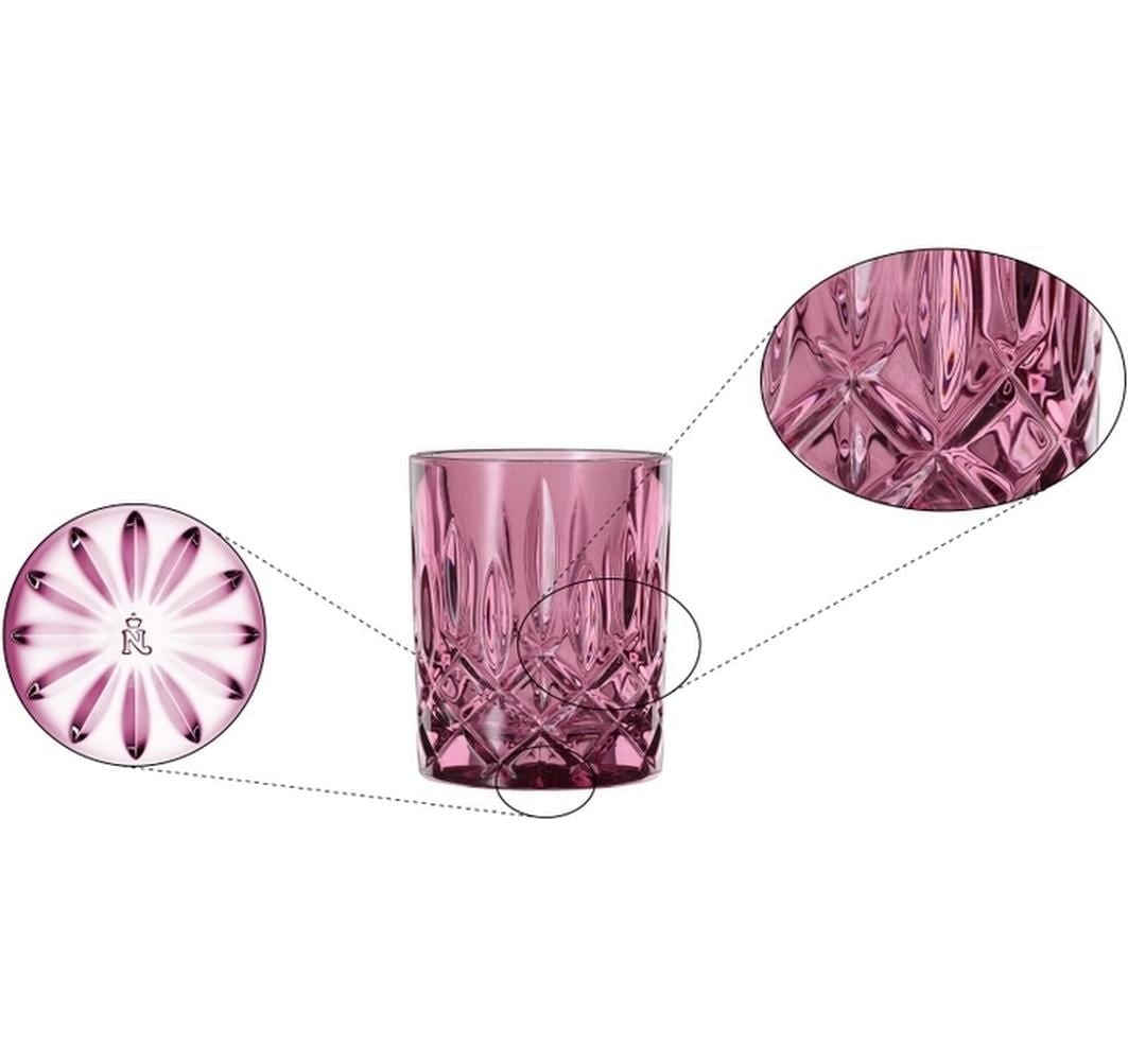 Nachtmann Verre à whisky »NOBLESSE TUMBLER DA WHISKY, 2 Stück«