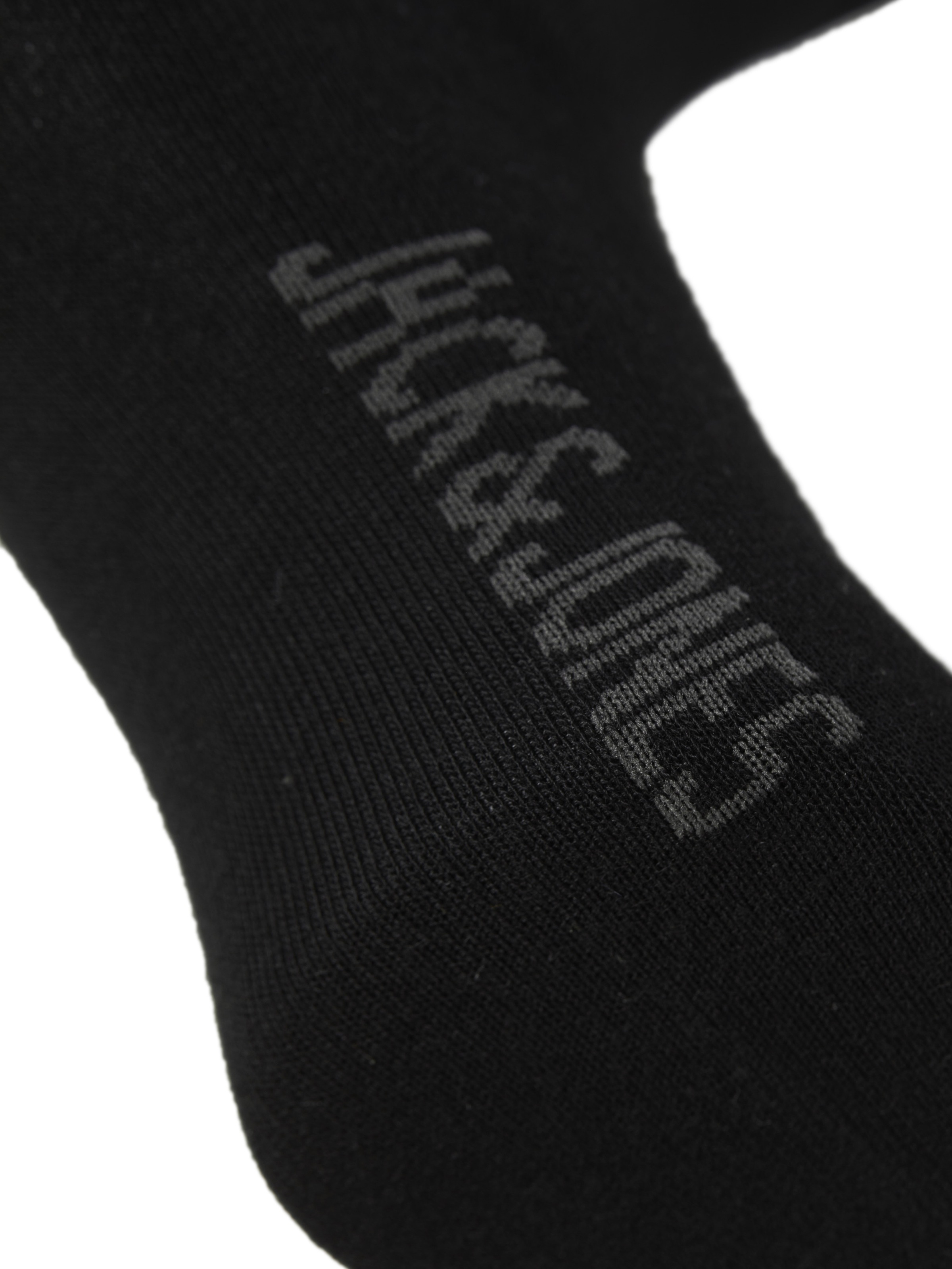 Jack & Jones Junior Chaussettes »JACBLACK SOCK 5 PACK NOOS« Paquet, 5 cuis tlg.