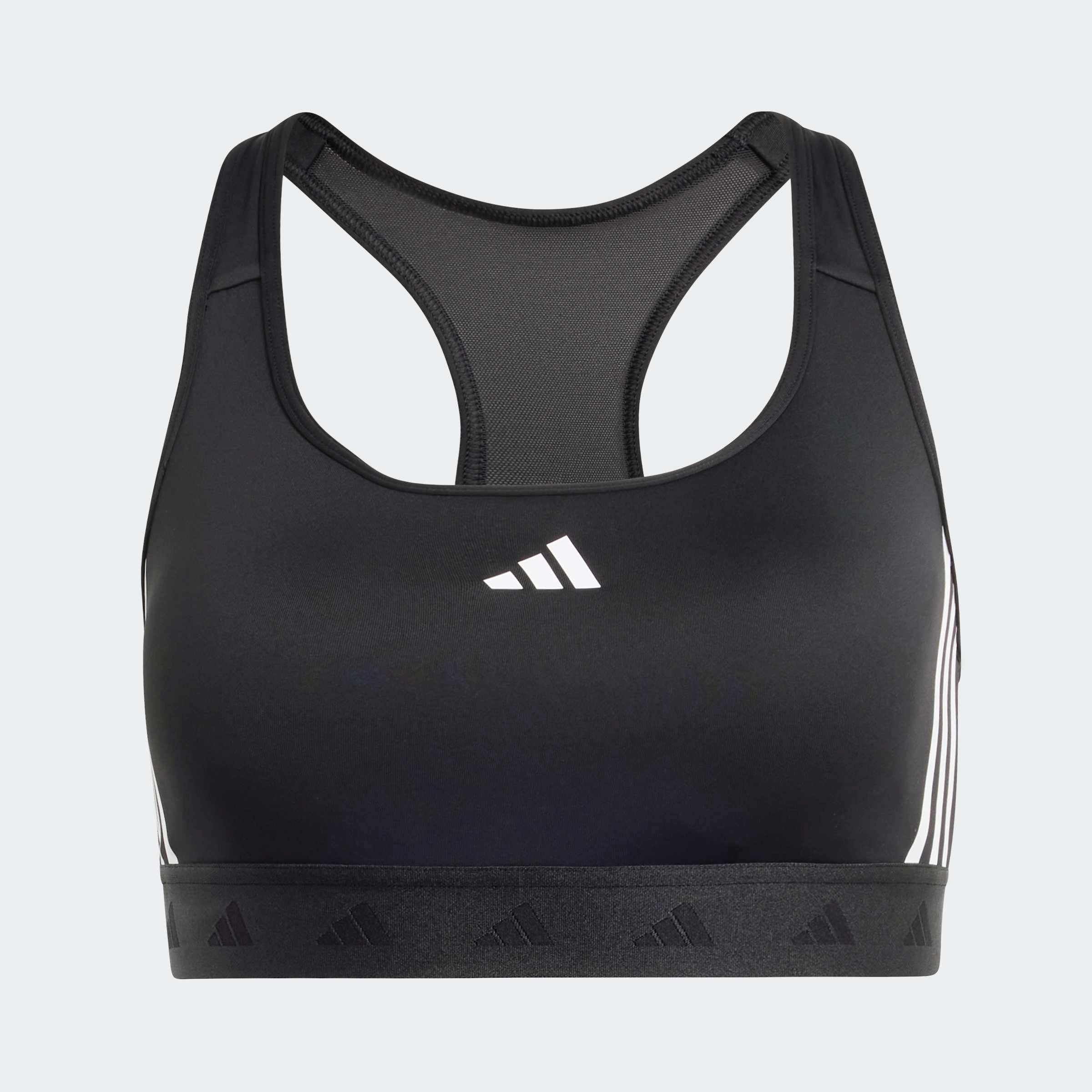 adidas Performance Soutien-gorge de sport »PWR MS HYGLM« 1 cuis tlg.,