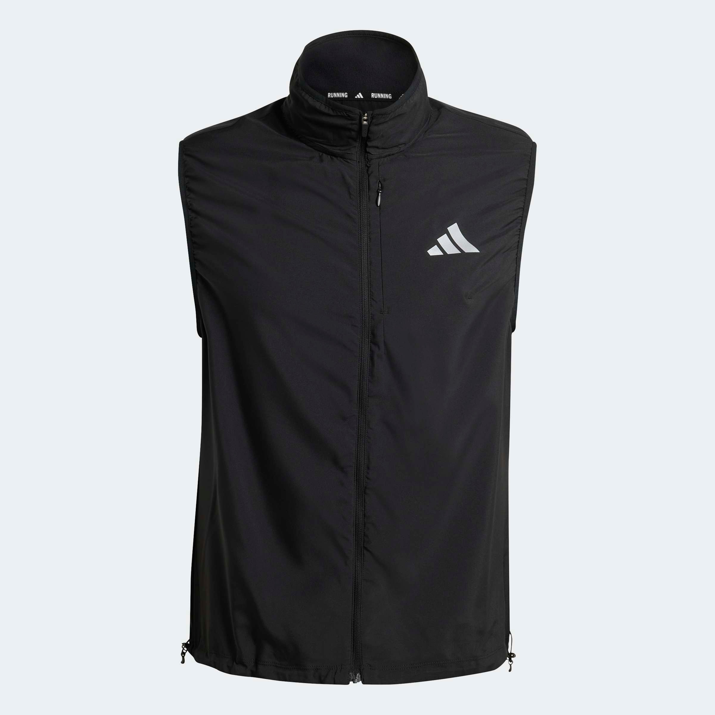 adidas Performance Gilet fonctionnel »RUN ESS VEST M«