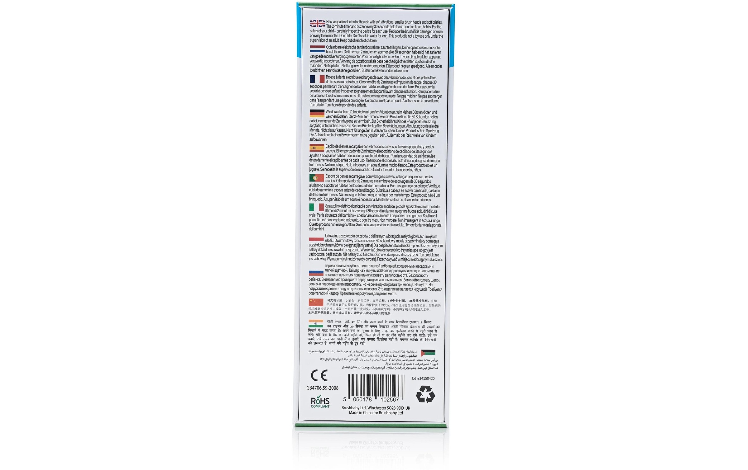   Brosse à dents électrique »brush-baby WildOne Panda«