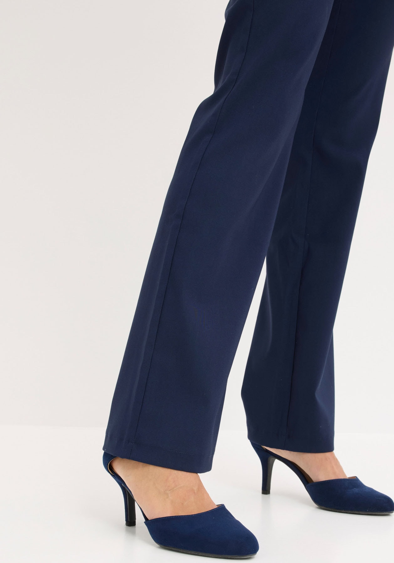 bonprix Stretch-Hose  regular fit, figurbetont