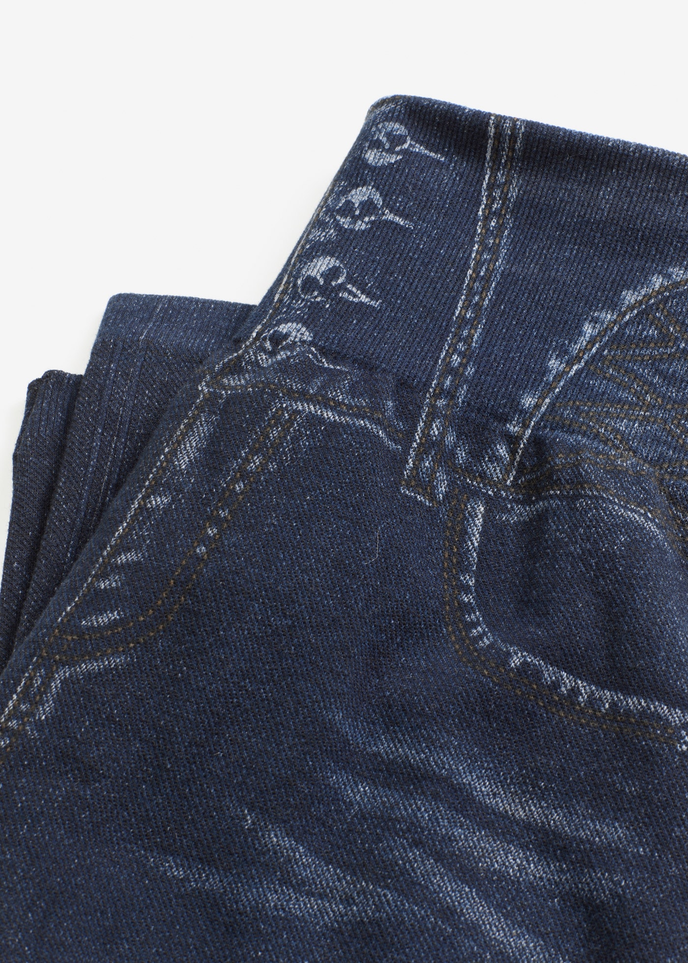 bonprix Shapingleggings »Shape Seamless Leggings Jeansoptik mit starker Formkraft«  figurbetonte Passform, Shape Seamless, in Jeansoptik