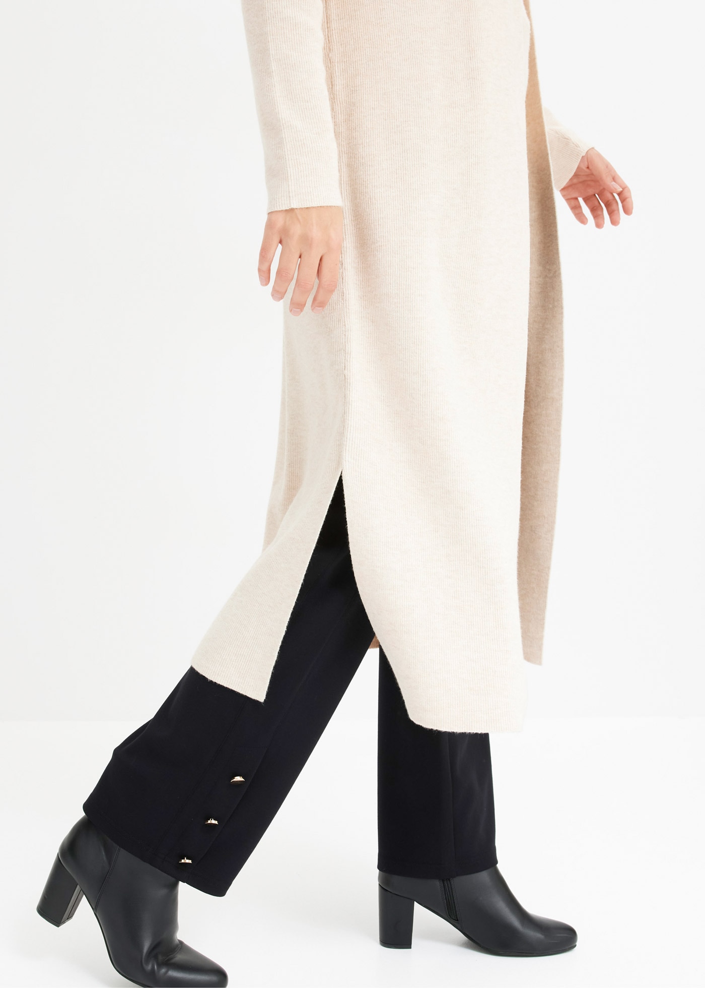 bonprix Longstrickjacke 1 Oversize-Passform, eleganter Stil, ohne Verschluss