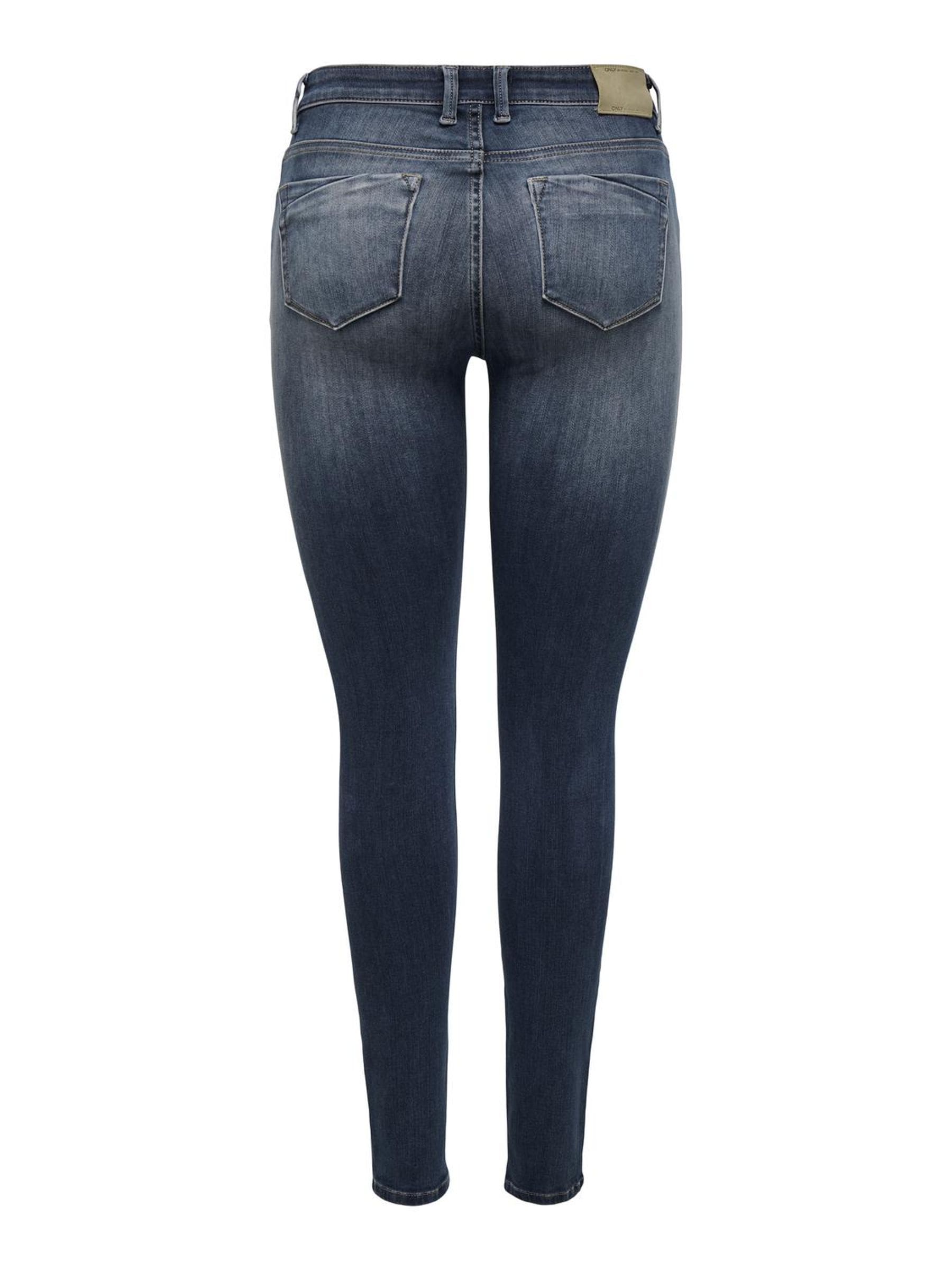 ONLY Jeans skinny »ONLBLUSH ICON COIN MID SK DNM CRO300NOOS«