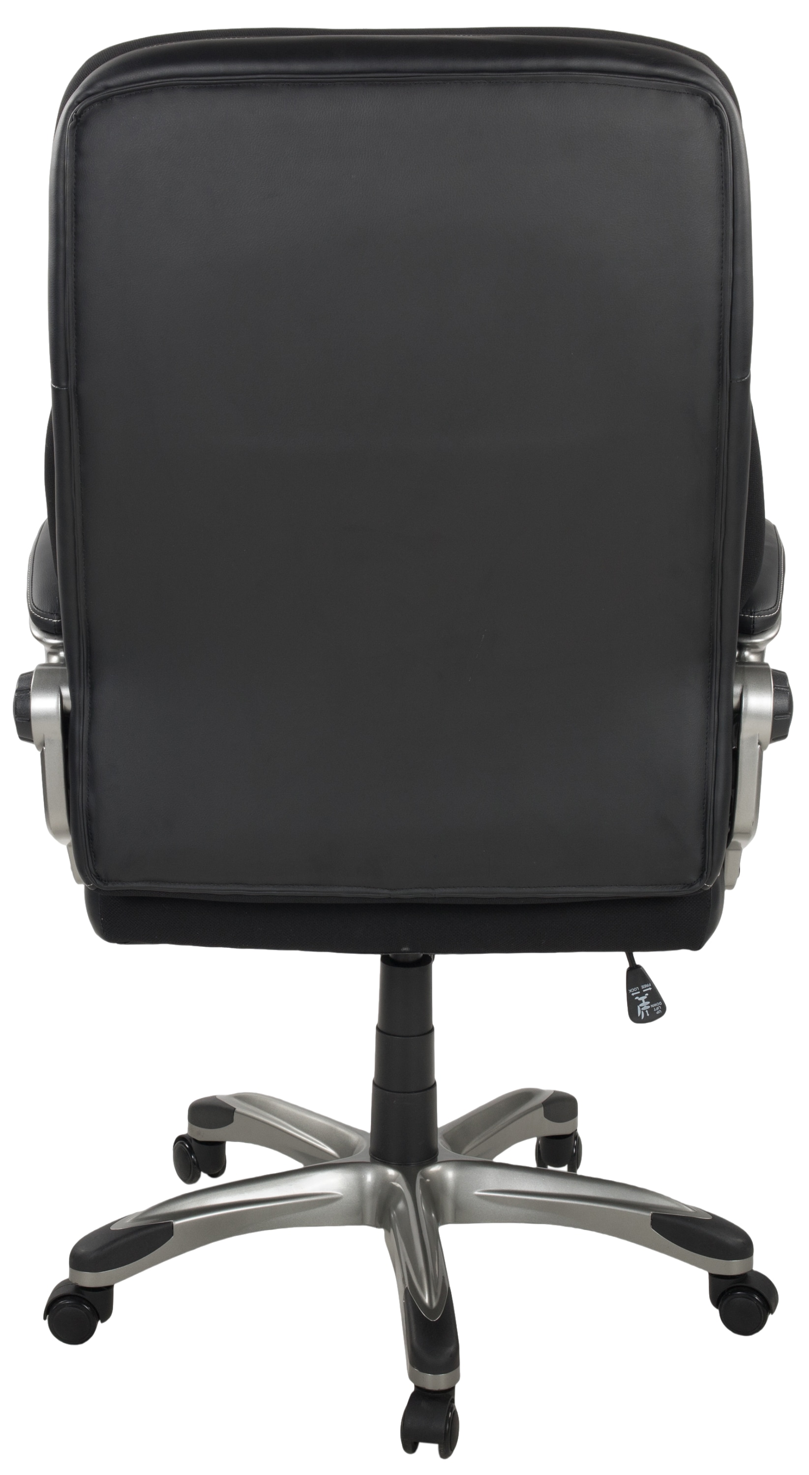 Duo Collection Fauteuil de direction »Chefsessel Jesse XXL« () 1 cuisréglage hauteur d'assise, mécanisme basculant, supporte jusqu'à 150 kg
