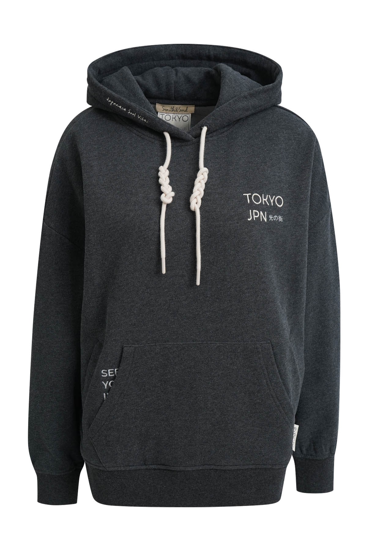 Smith & Soul Hoodie , en mélange de coton, oversize
