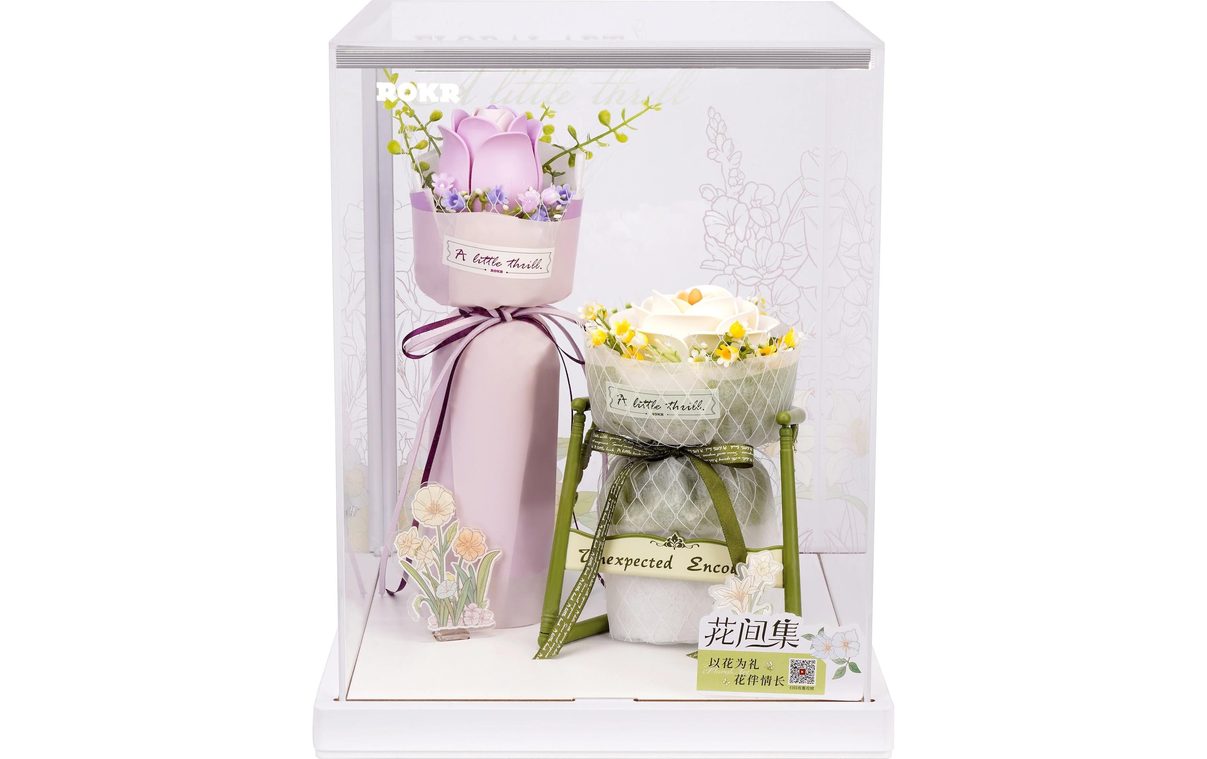   Modellbausatz »ROKR Purple Rose 3D-Holzpuzzle« 54 Stk. tlg.