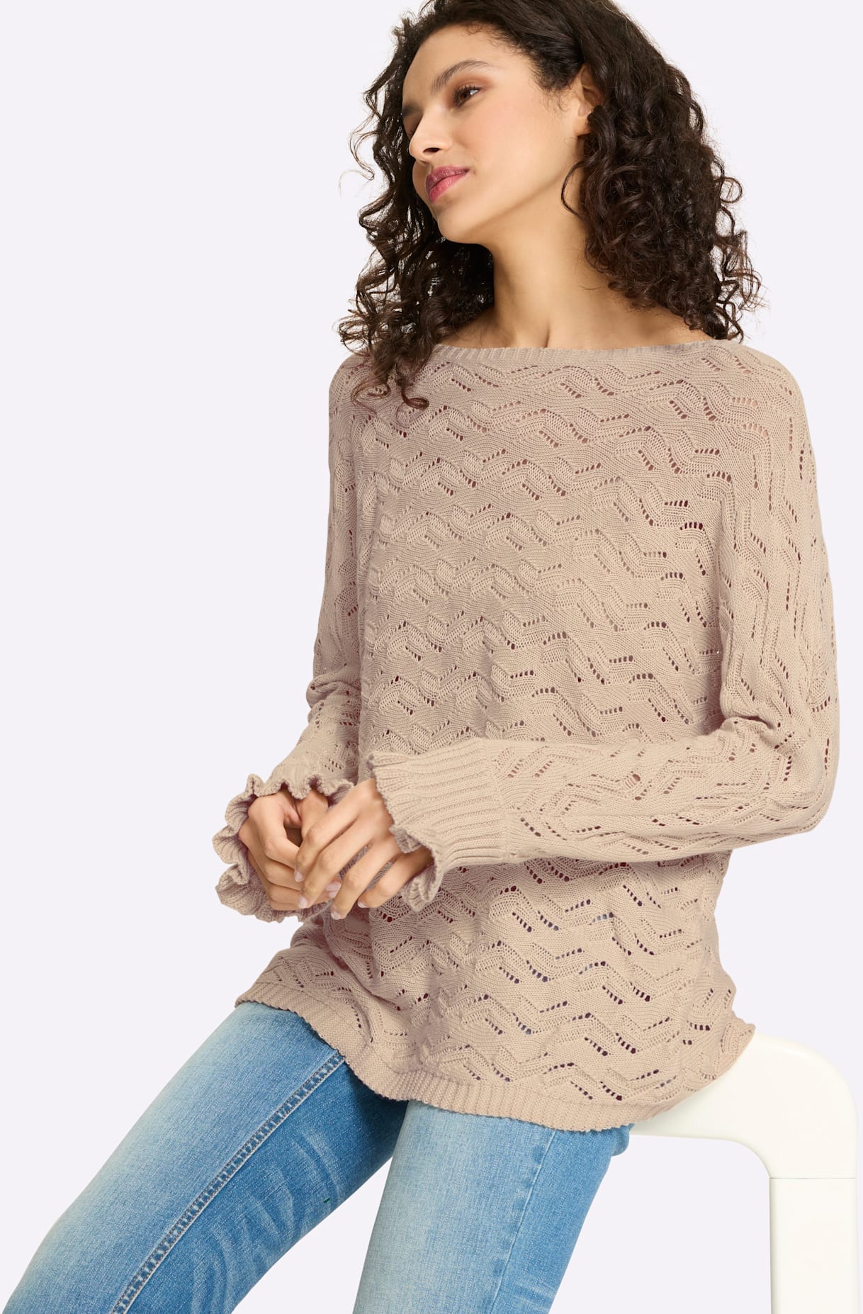 heine Pull en tricot »Pullover«