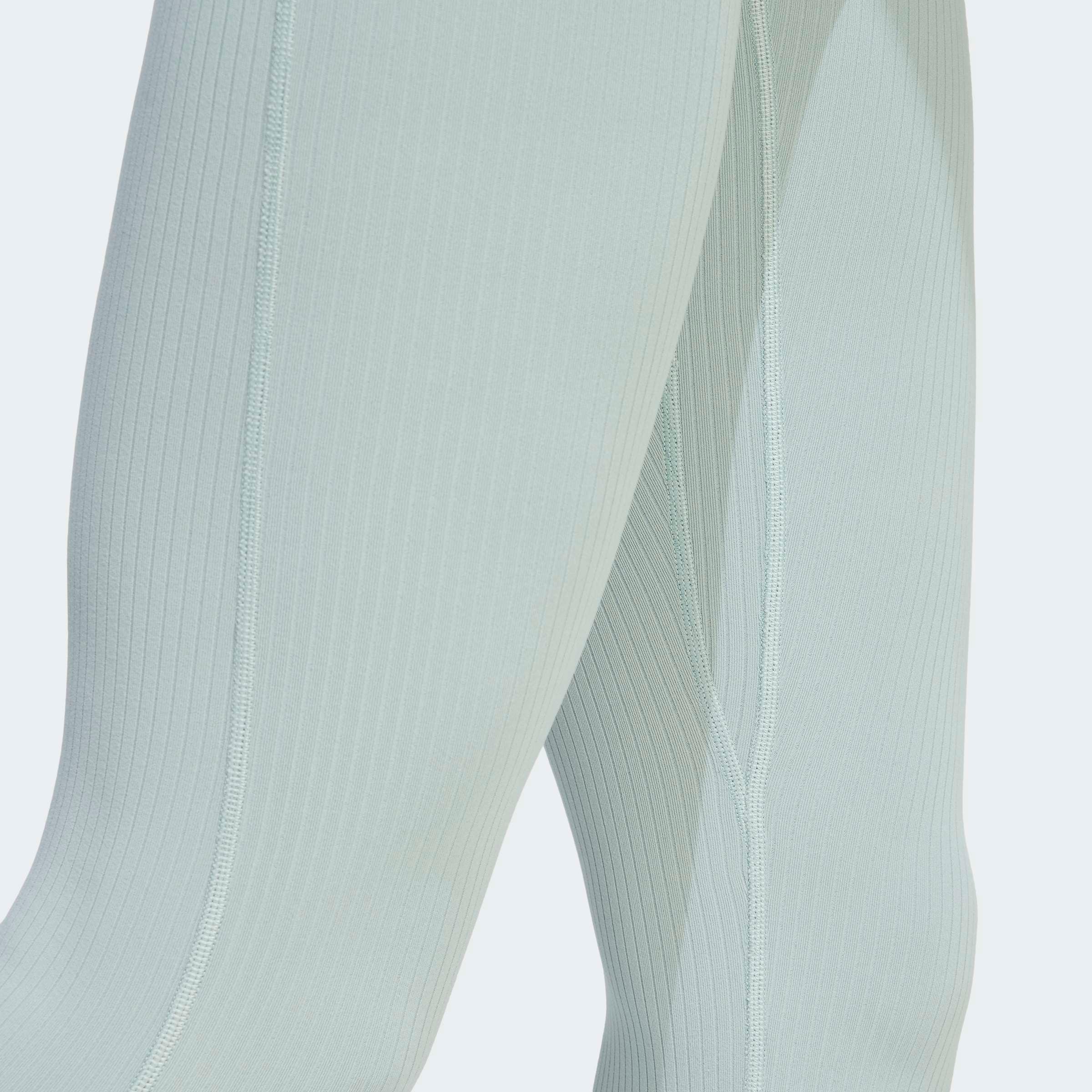 adidas Performance Trainingstights »ALL ME RIB L«