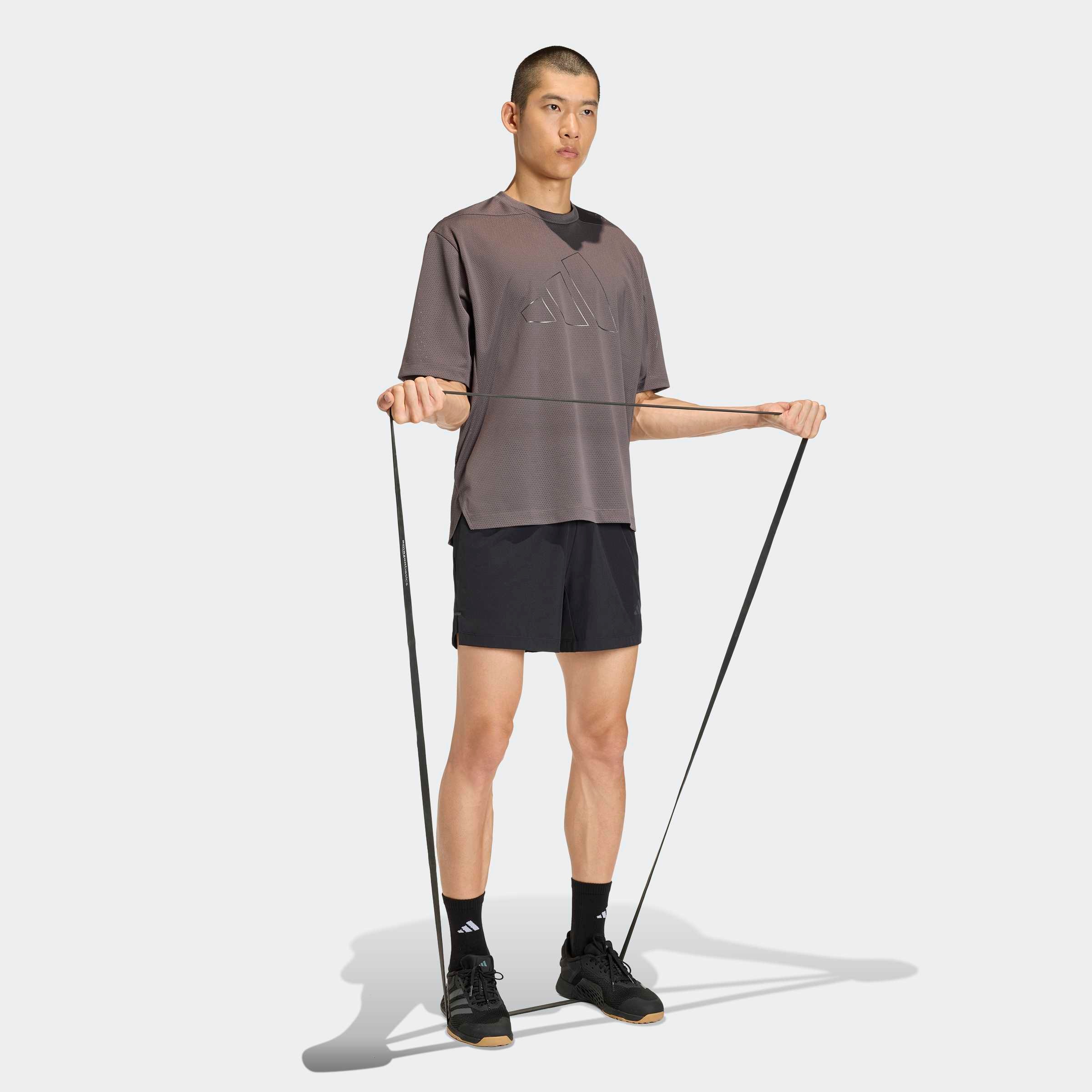 adidas Performance Short »D4T ESSENTIALS«