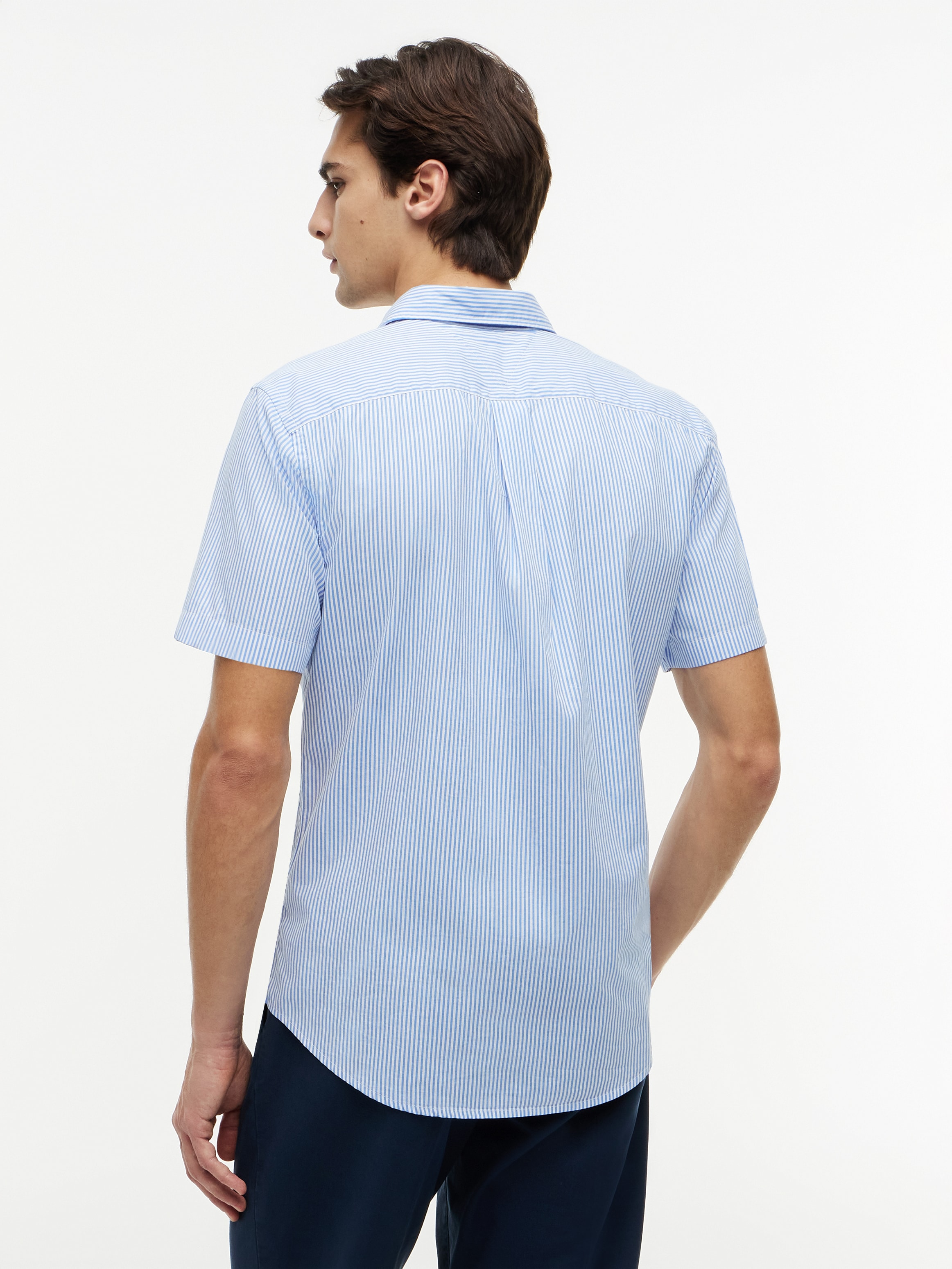 Tommy Hilfiger Chemise à manches courtes »FLEX POP CLASSIC STP S/S SHIRT«