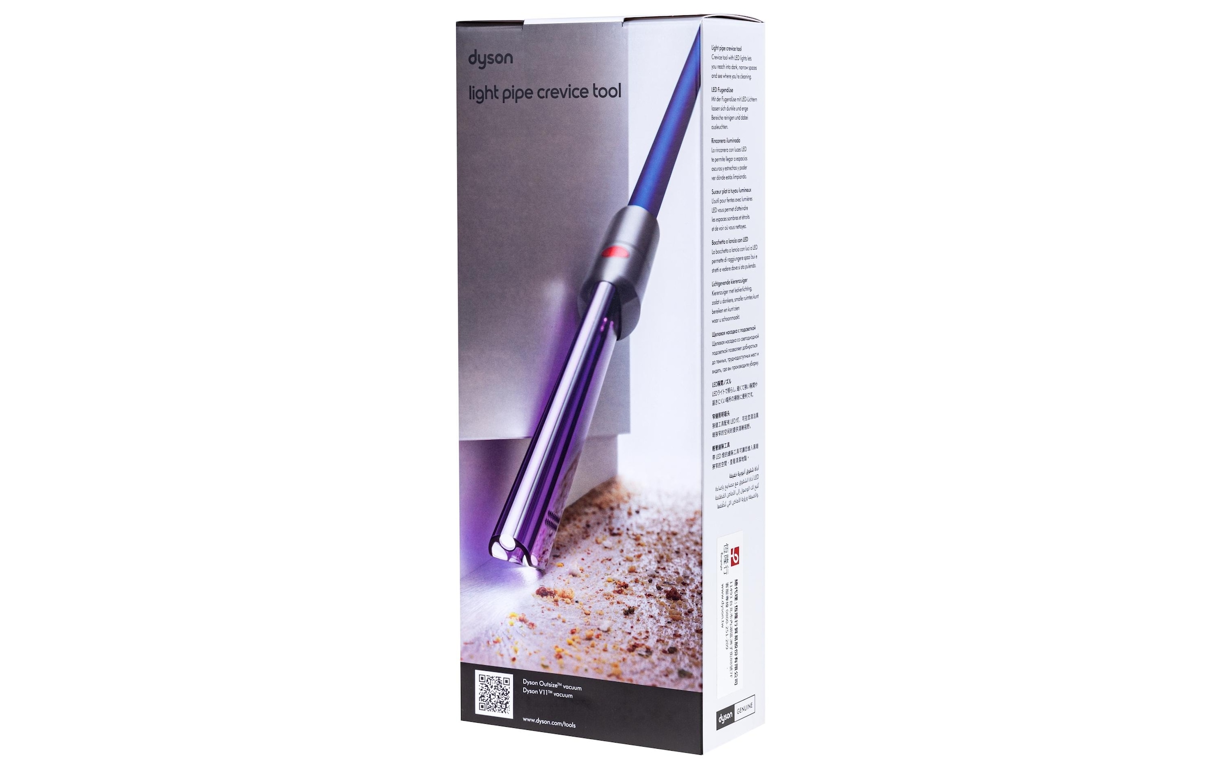 DYSON Fugendüse »V7 V8 V10 und V11 mit LED-Licht«