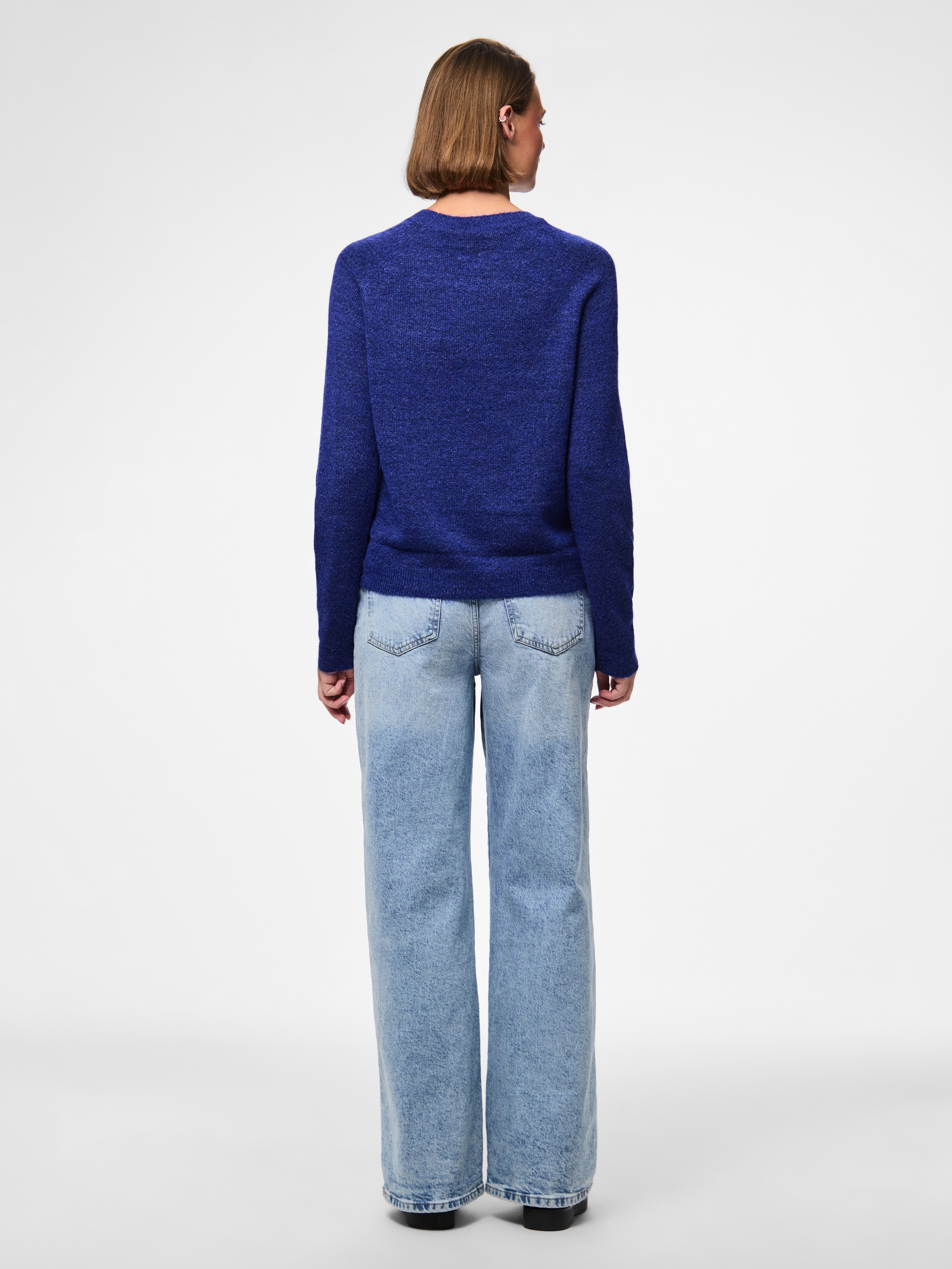 pieces Pull en tricot »PCJULIANA LS O-NECK KNIT NOOS BC«