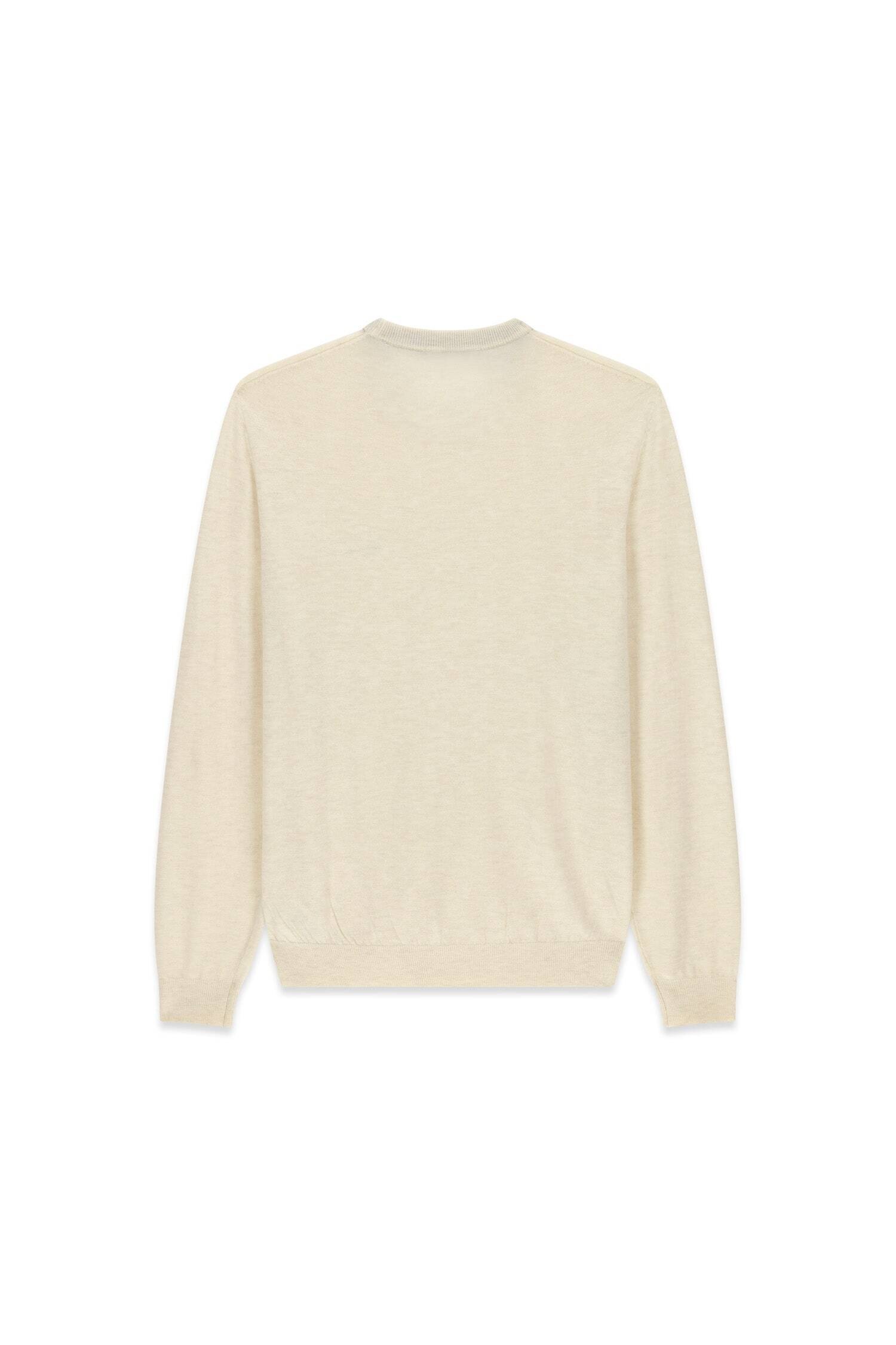 Guess Pull en tricot »MARCOS« Col rond, maille fine avec teneur en laine et soie, coupe régulière