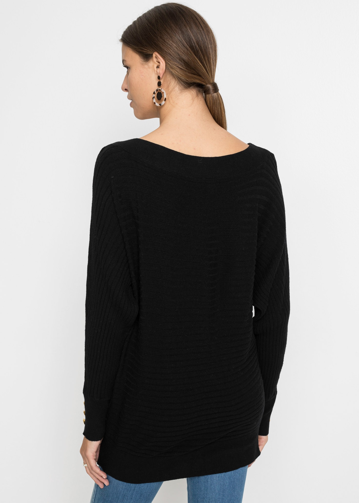bonprix Strickpullover