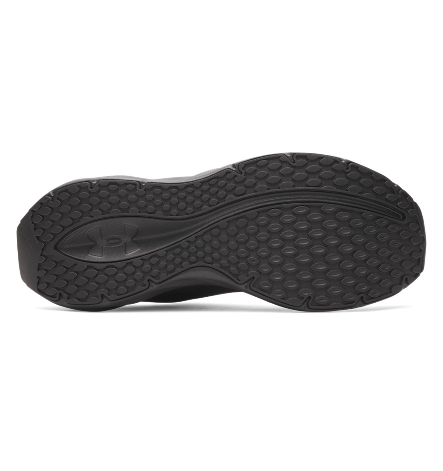 Under Armour® Chaussure de course »UA ASCEND«