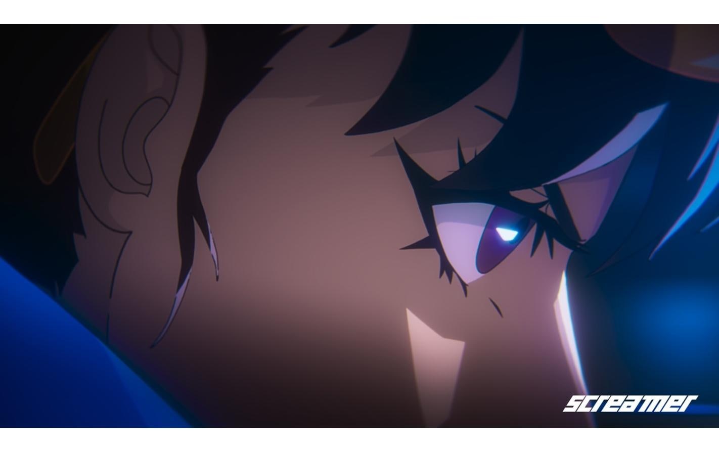 Sega Logiciel de jeu »Screamer« PlayStation 5