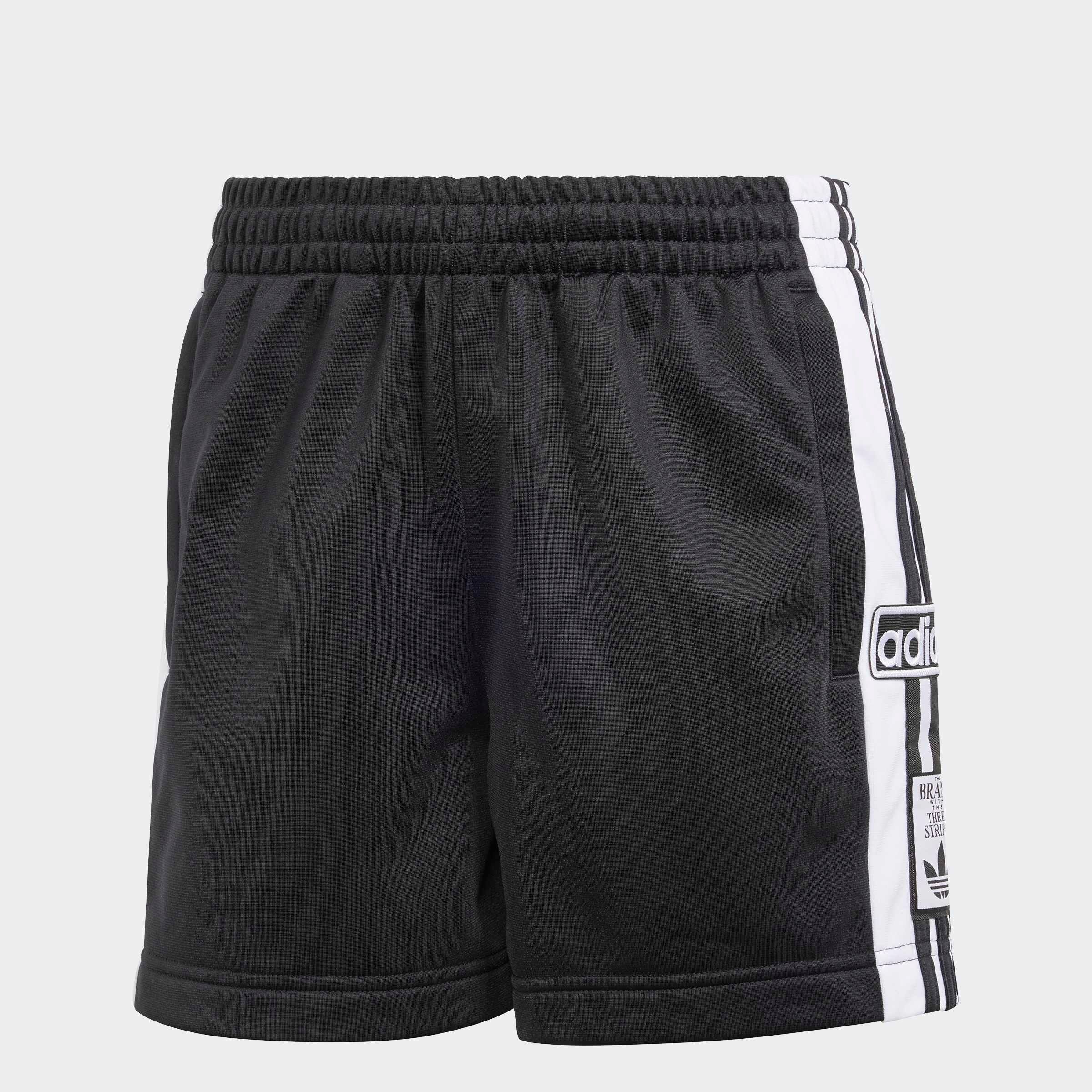 adidas Originals Short »ADIBREAK SHORT«