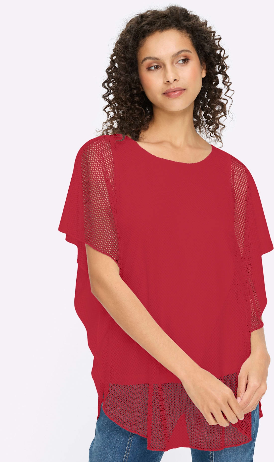 heine Kurzarmshirt »Shirt« 1