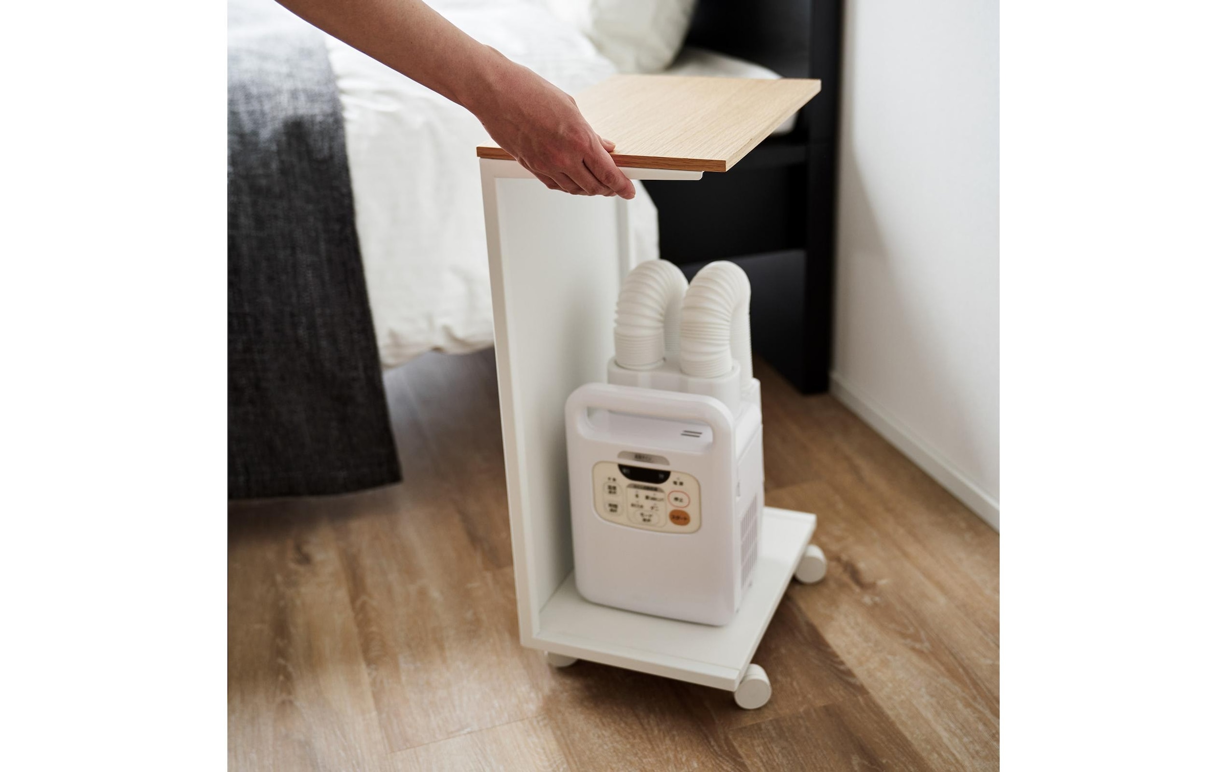 Yamazaki Table d'appoint »Tower 31 x 22 x 55 cm«