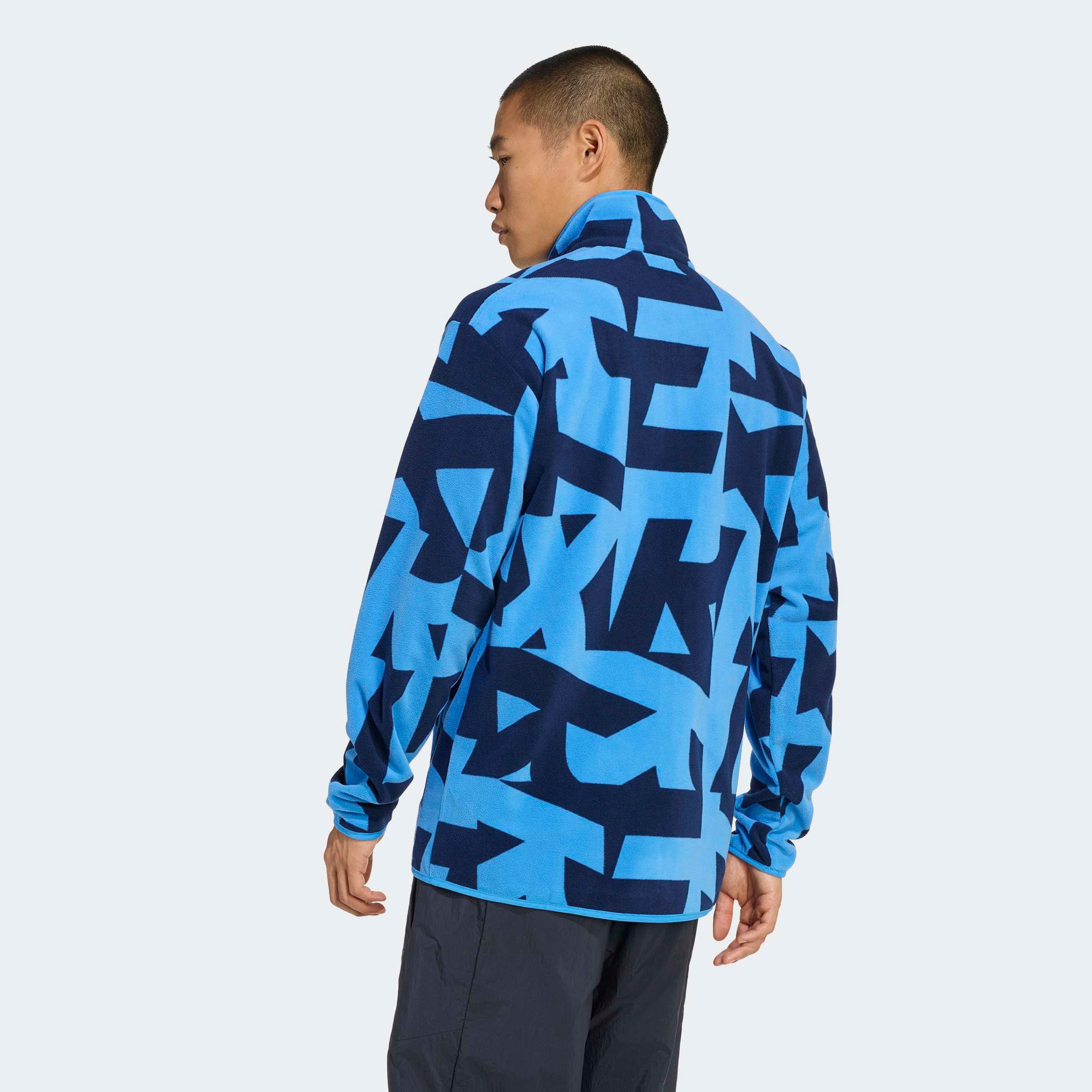 adidas TERREX Veste polaire »MT AOP FZ FL«