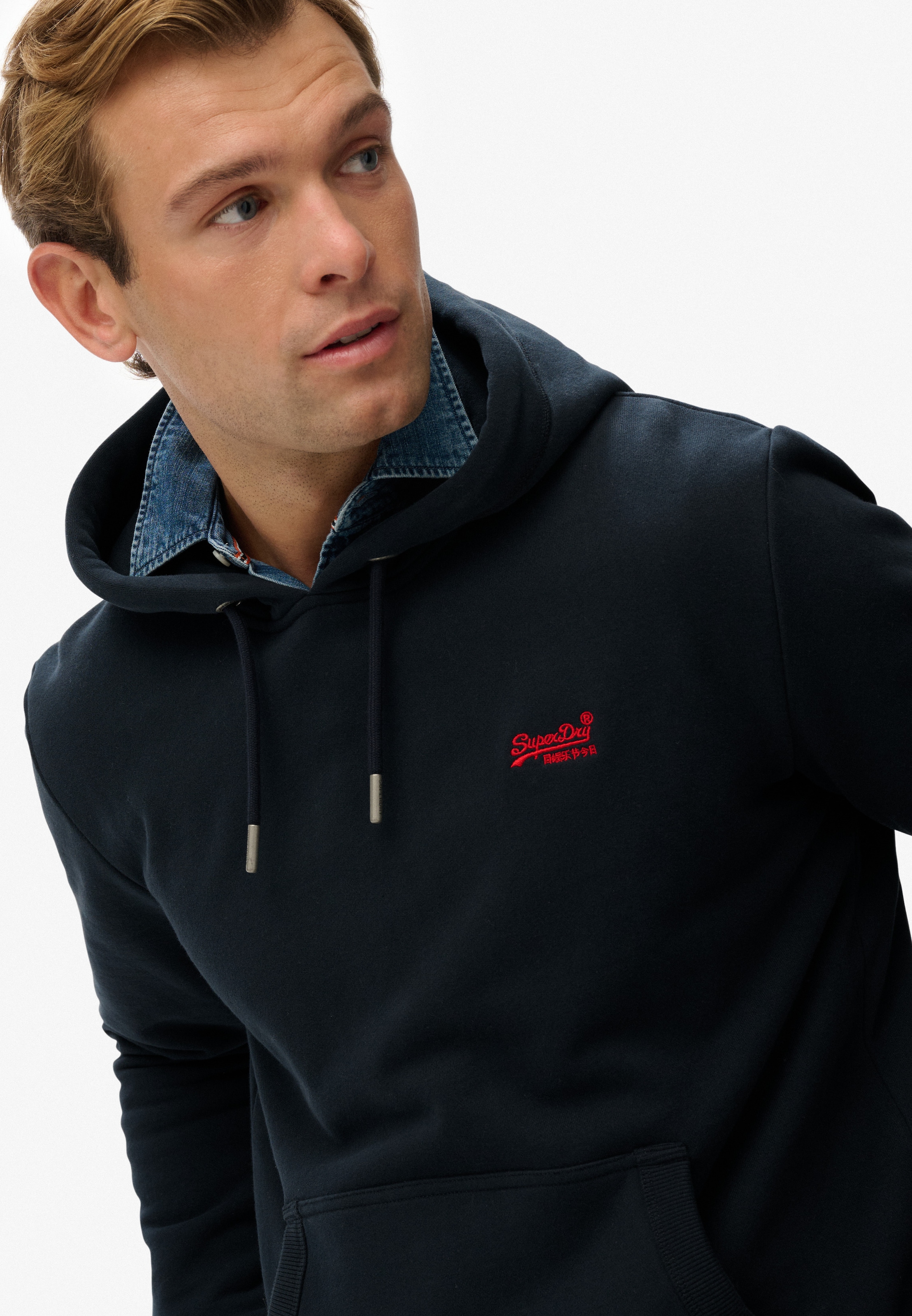 Superdry Sweat à capuche »Essential Logo Hoodie Hb«, mélange de coton, coupe ample
