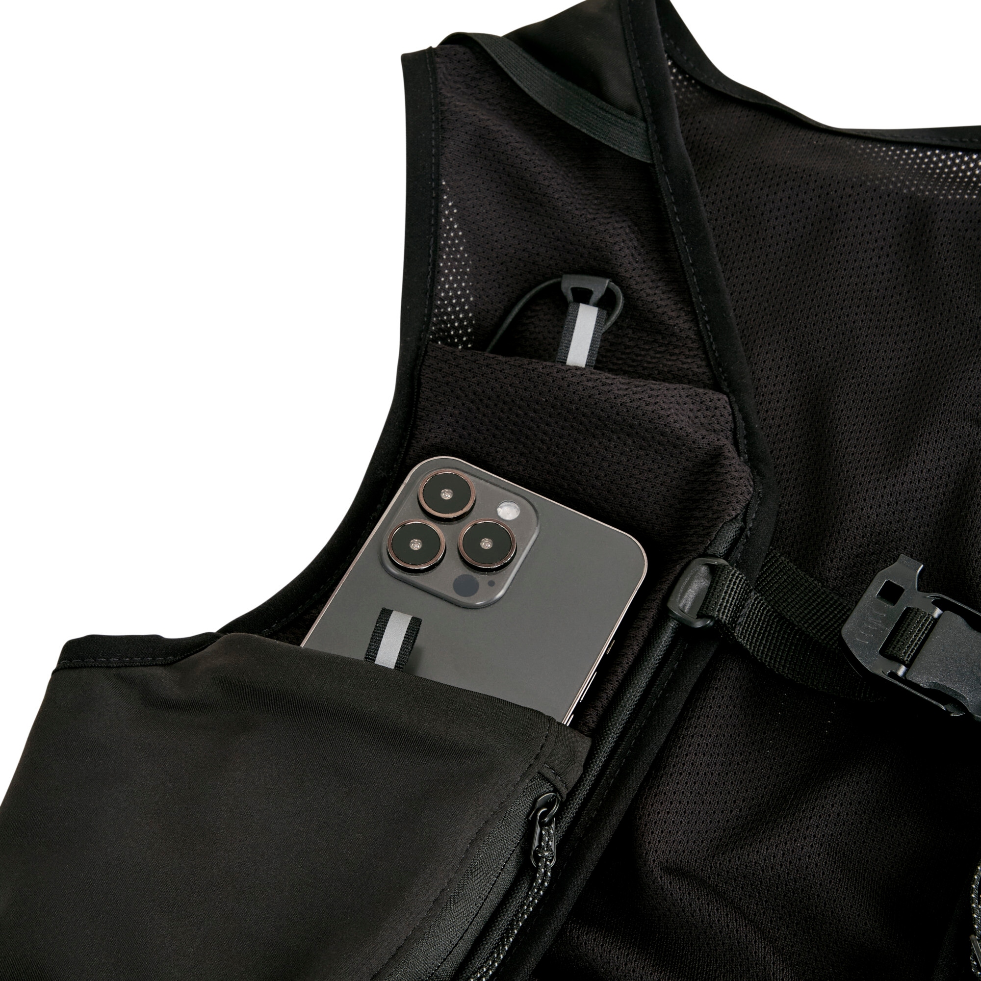 PUMA Gilet fonctionnel »RACE DAY RUNNING VEST« coupe ajustée, avec poche à fermeture éclair, avec sifflet